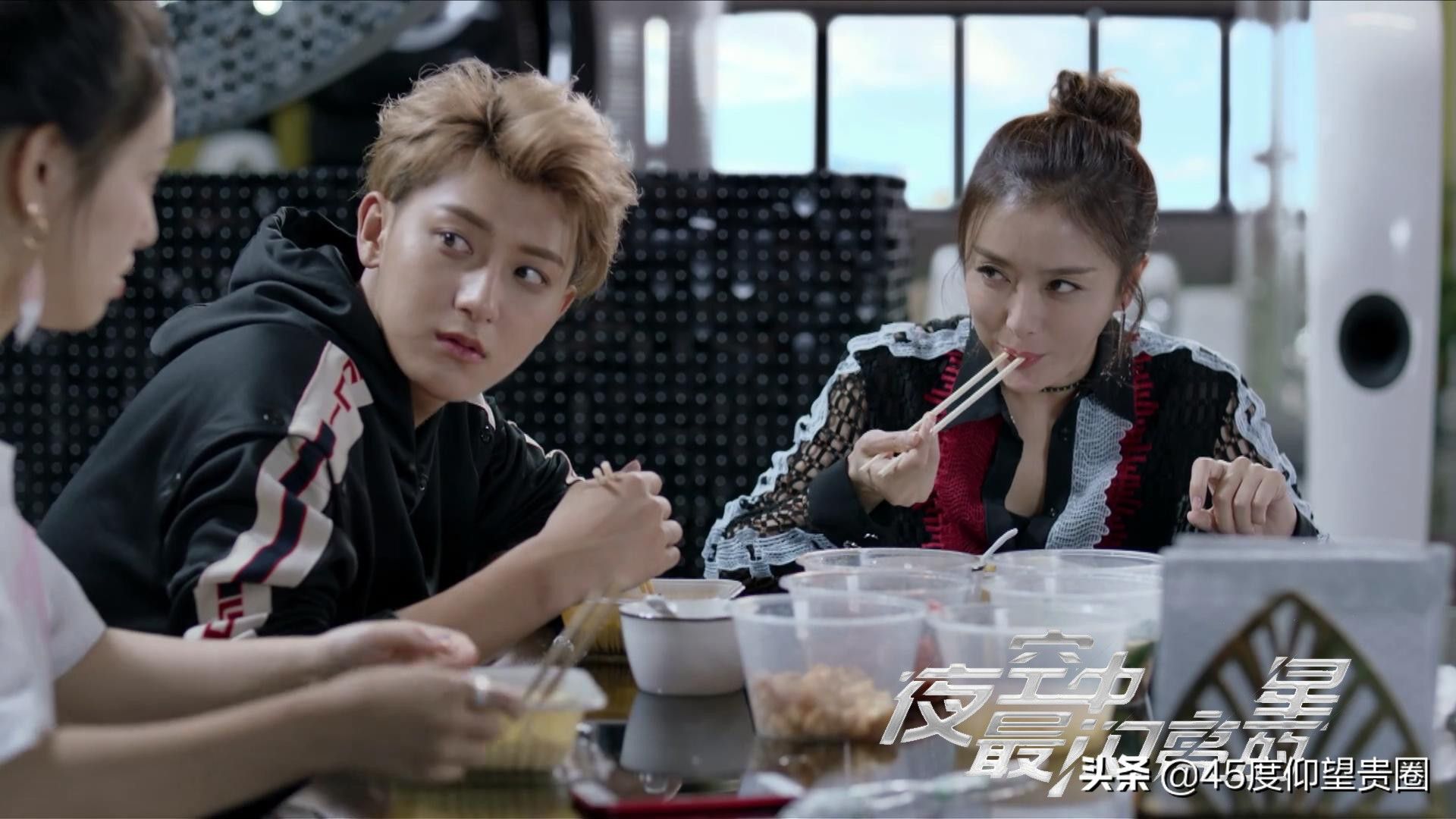 Qin Lan Cameos for The Brightest Star in the Sky as Huang Zi Tao's Older Sister