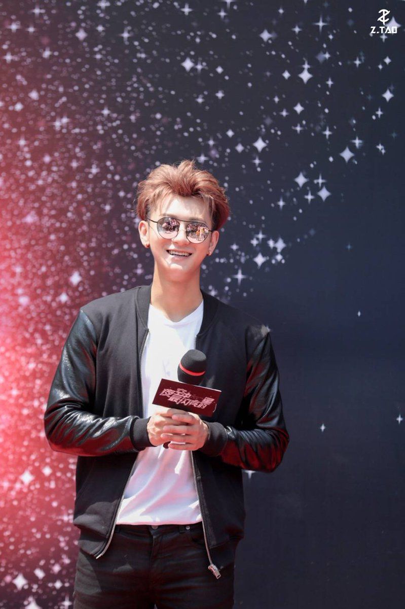 Z.TAO INDONESIA - [OFFICIAL] 170616 ZTAO studio Update with #ZTAO at The Brightest Star In The Sky opening ceremony