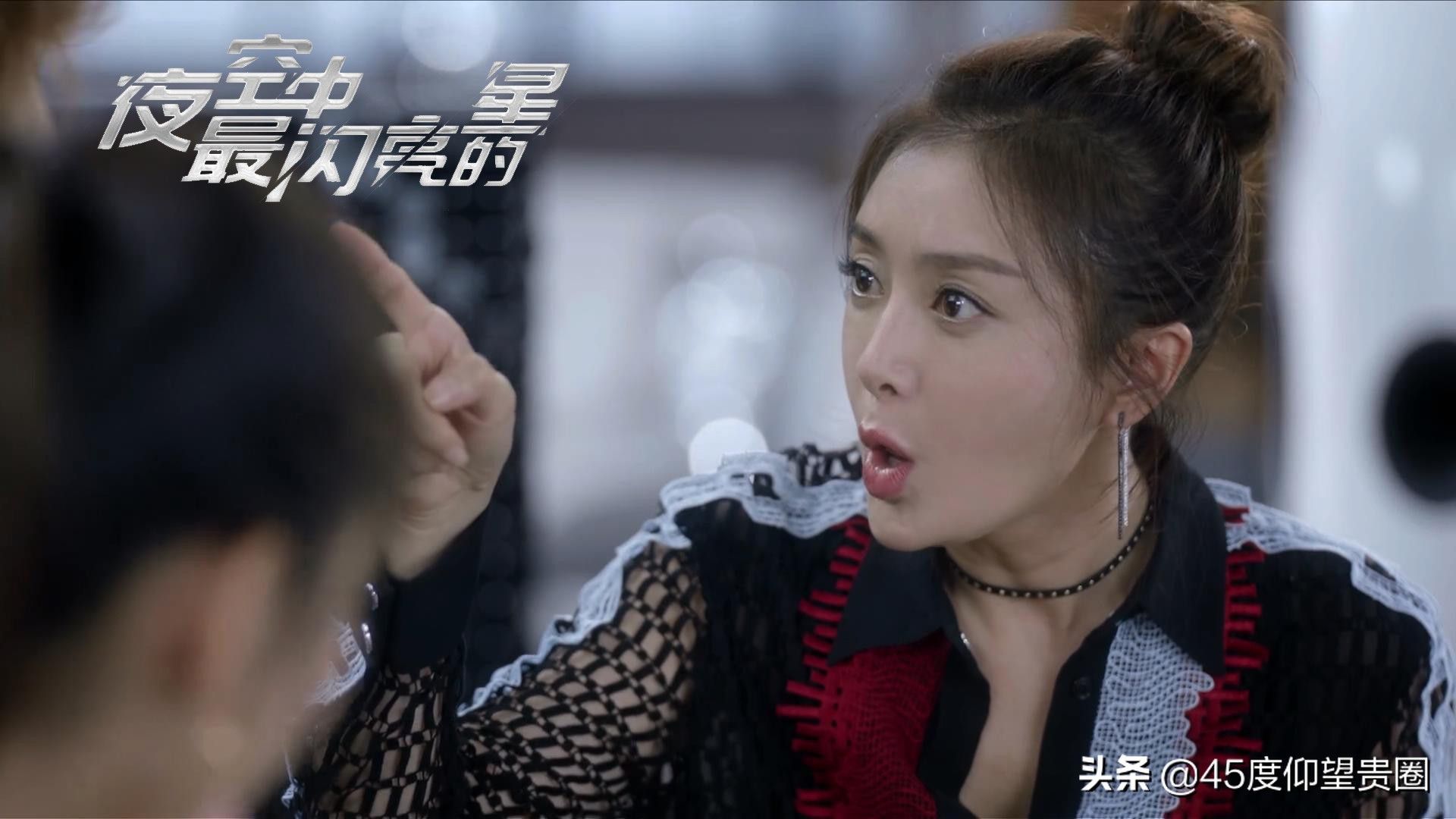 Qin Lan Cameos for The Brightest Star in the Sky as Huang Zi Tao's Older Sister