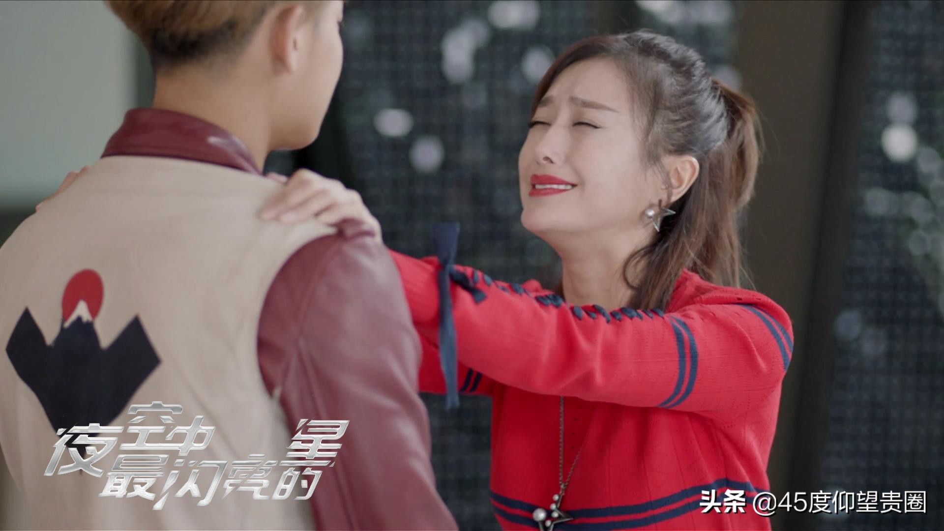 Qin Lan Cameos for The Brightest Star in the Sky as Huang Zi Tao's Older Sister