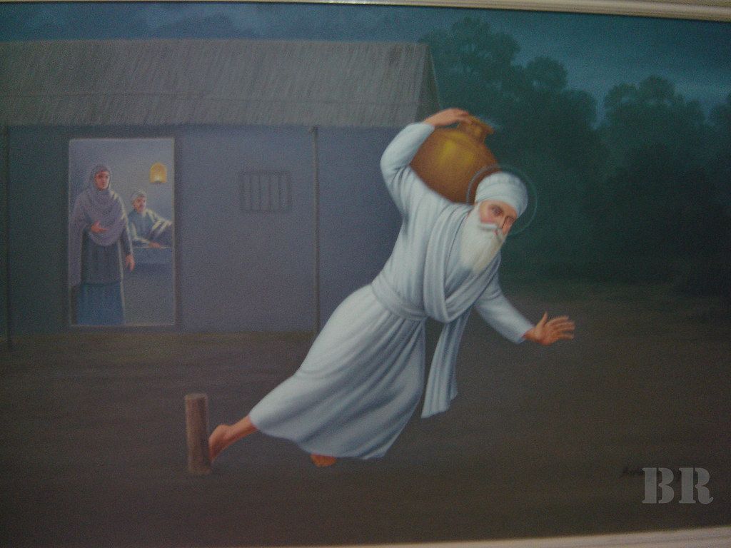 Guru Amar Das JI