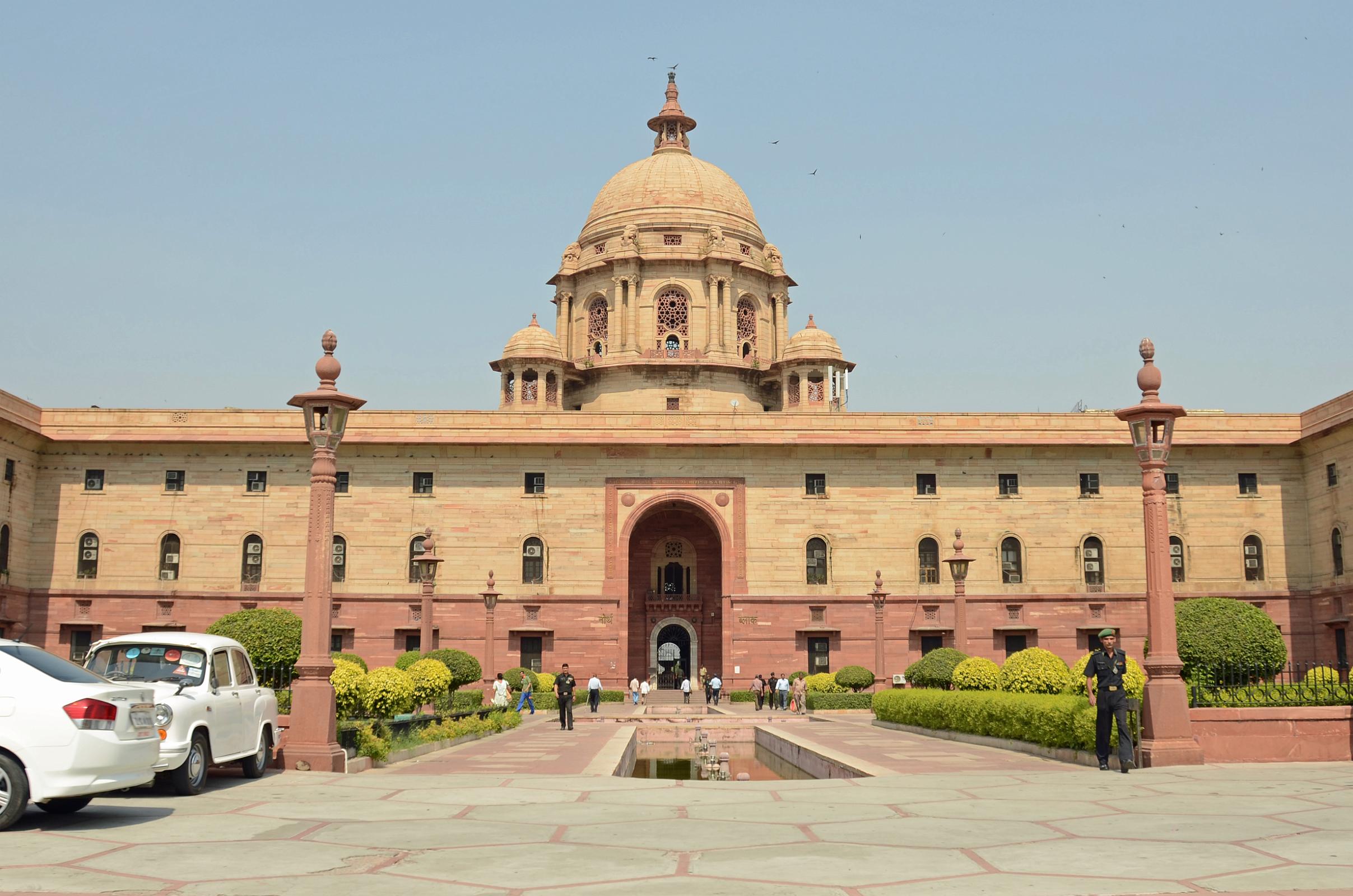 Indian Government Wallpapers Wallpaper Cave