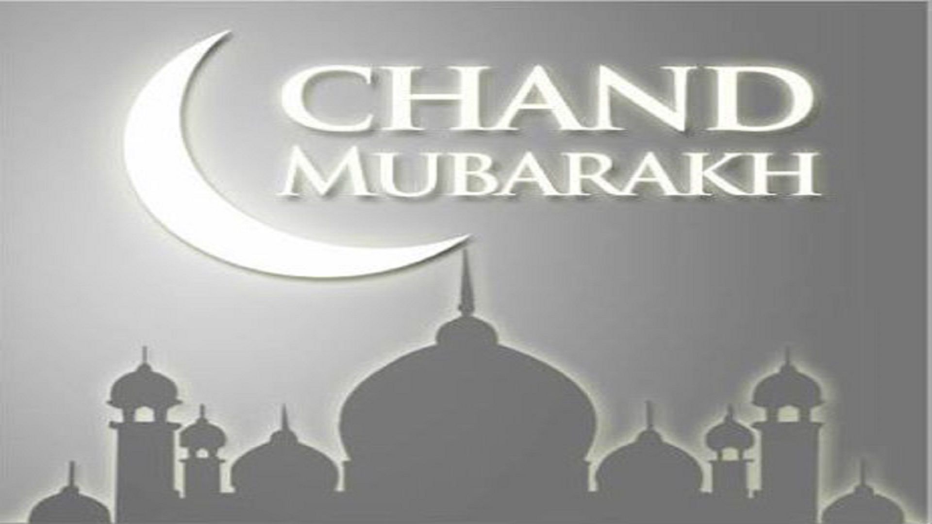 Eid Chand Raat Mubarak Free Hd Wallpaper