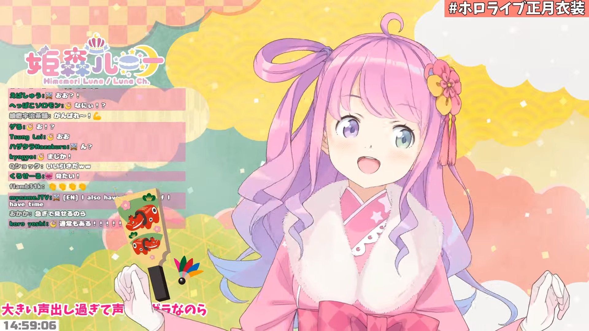 Himemori Luna Wallpapers - Wallpaper Cave