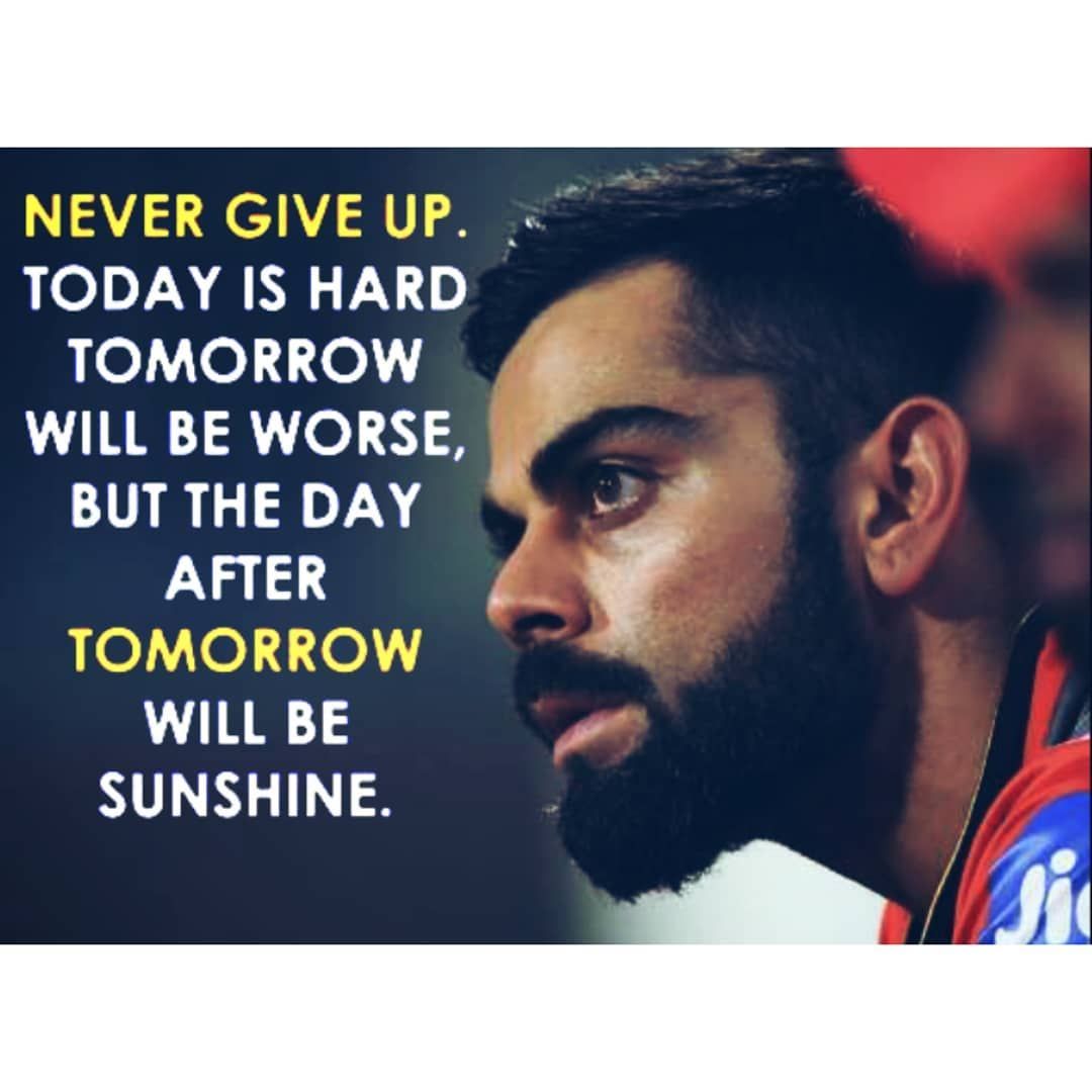Virat sir quotes. Cricket quotes, Inspirational quotes with image, Virat kohli quotes