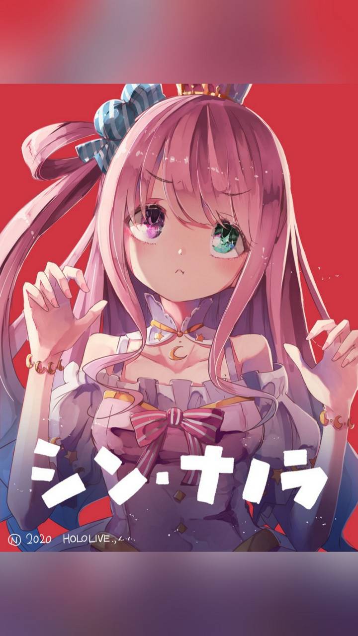 Download Nanoraaaa Wallpaper HD