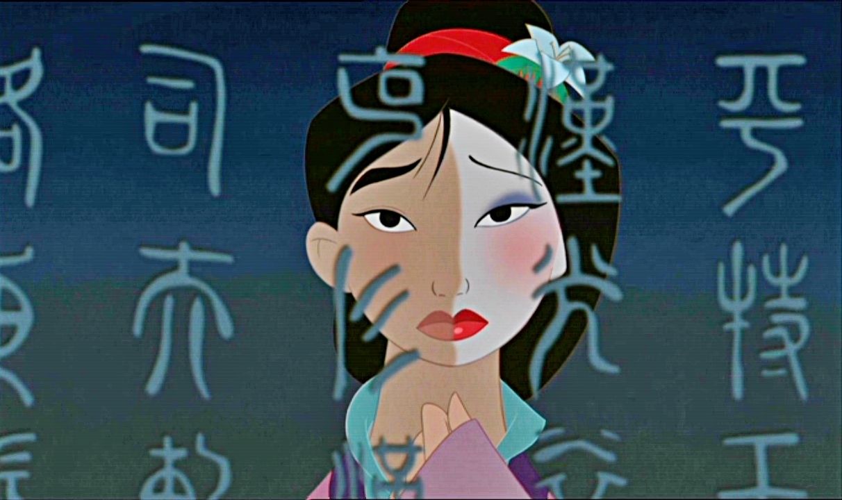 Mulan Disney Princess HD Wallpaper