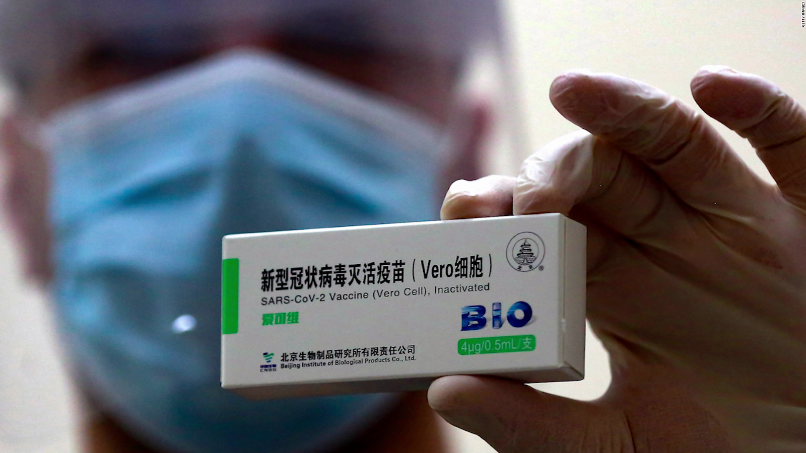 Inside a Beijing coronavirus vaccination center