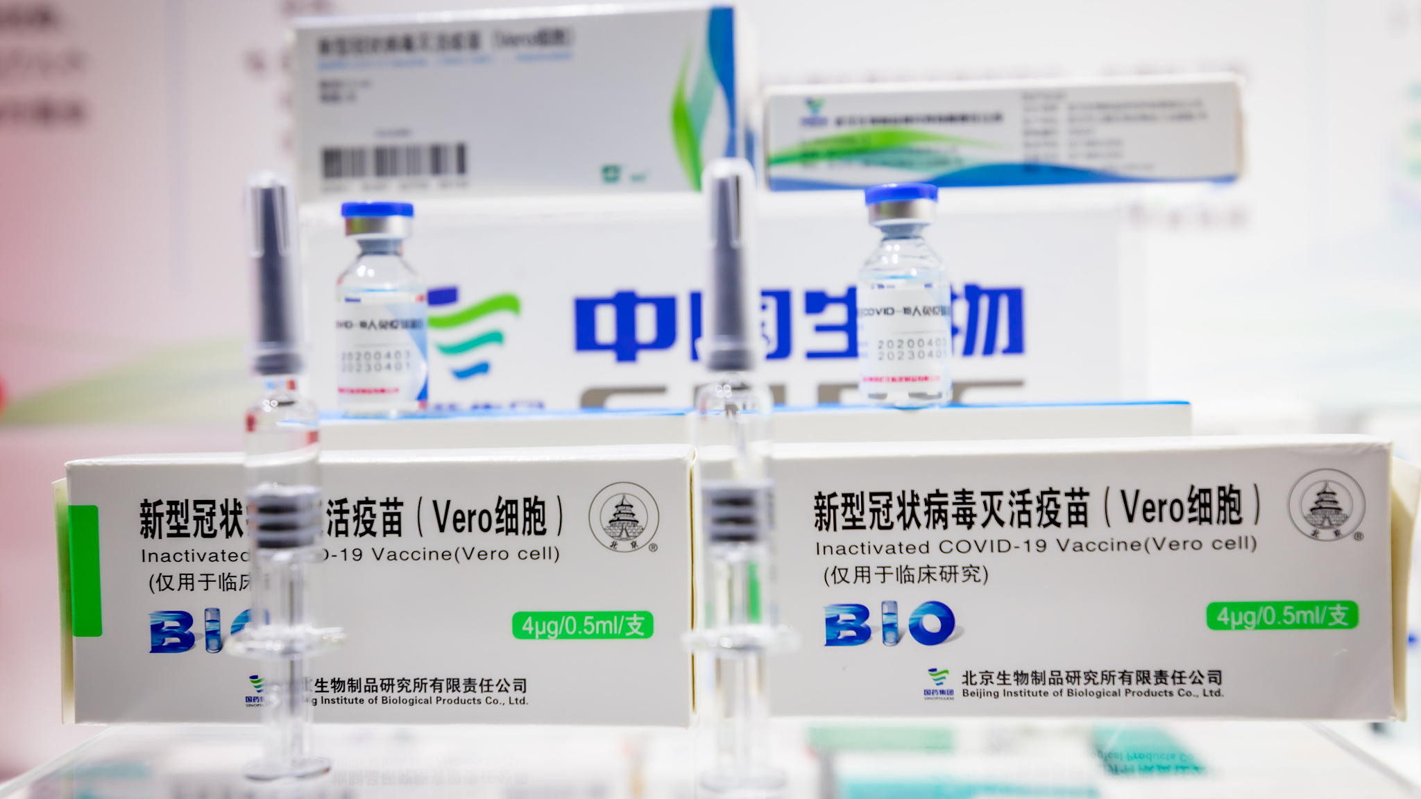 Hungary reaches deal to buy China's Sinopharm vaccine, PM aide says