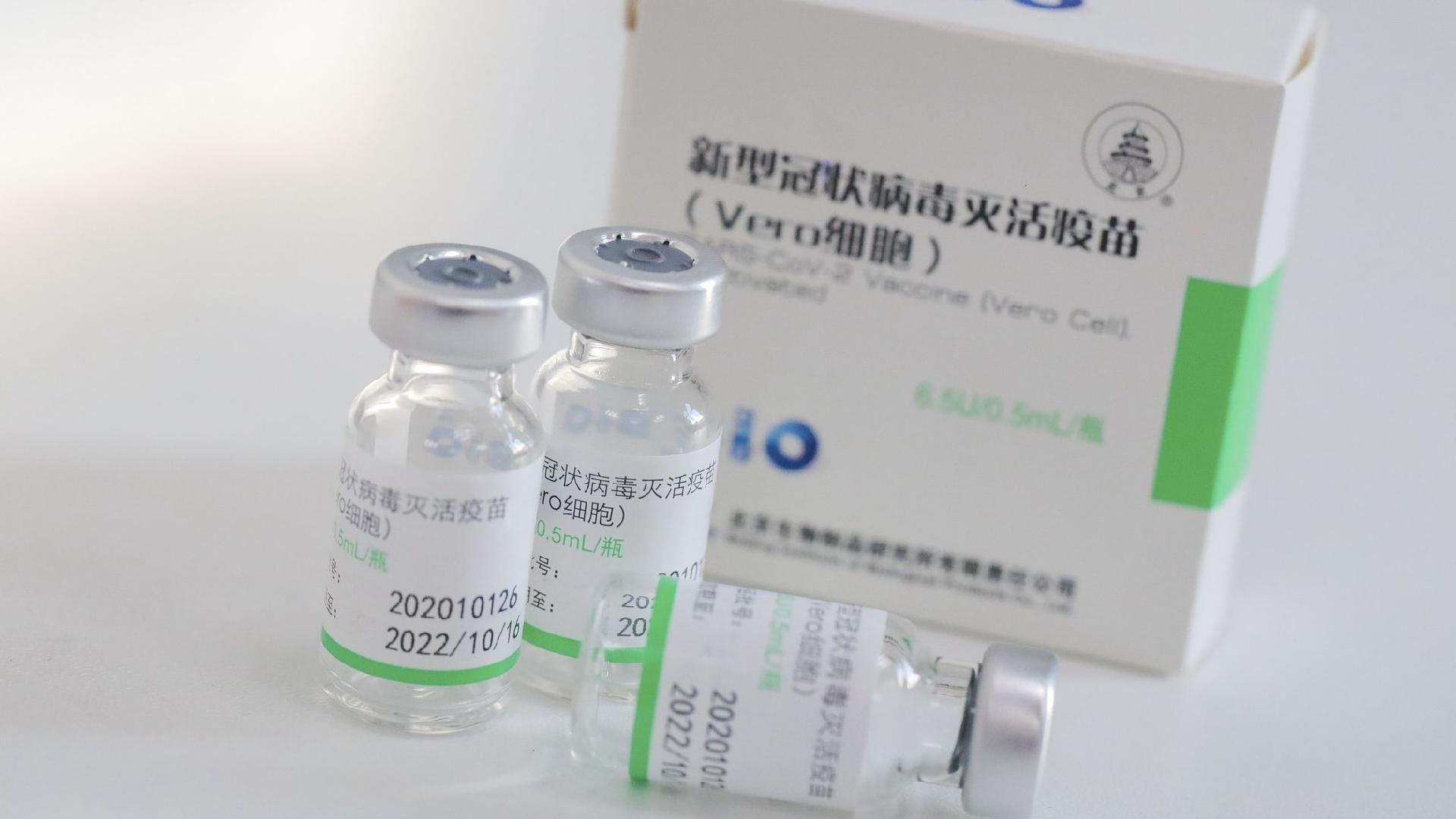 Answers For China's First Approved COVID 19 Vaccine