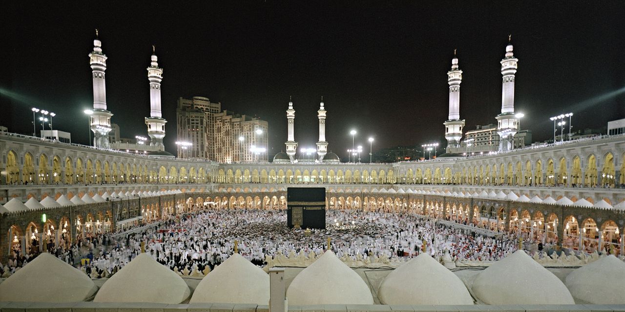 makkah Mecca Holy Places Hd View/. Wallpaper Islami, Ziarah, Mekah