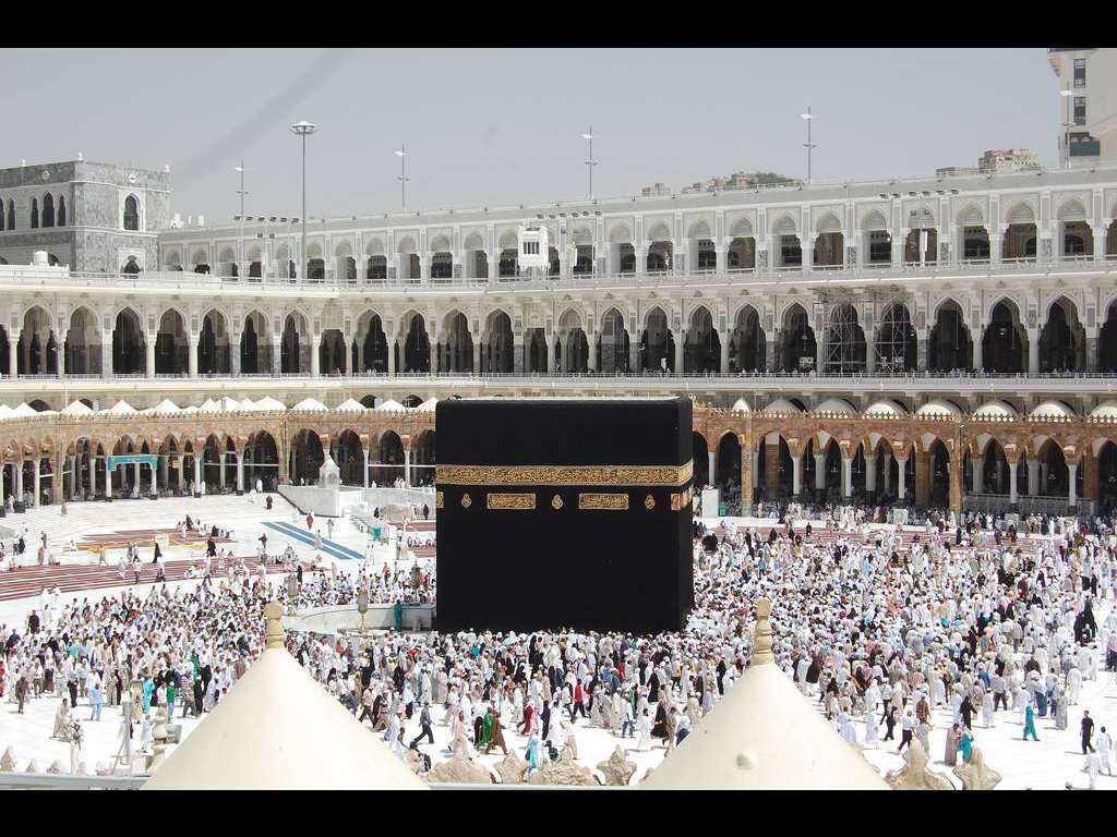 Masjid Al Haram And The Kaaba • Mecca