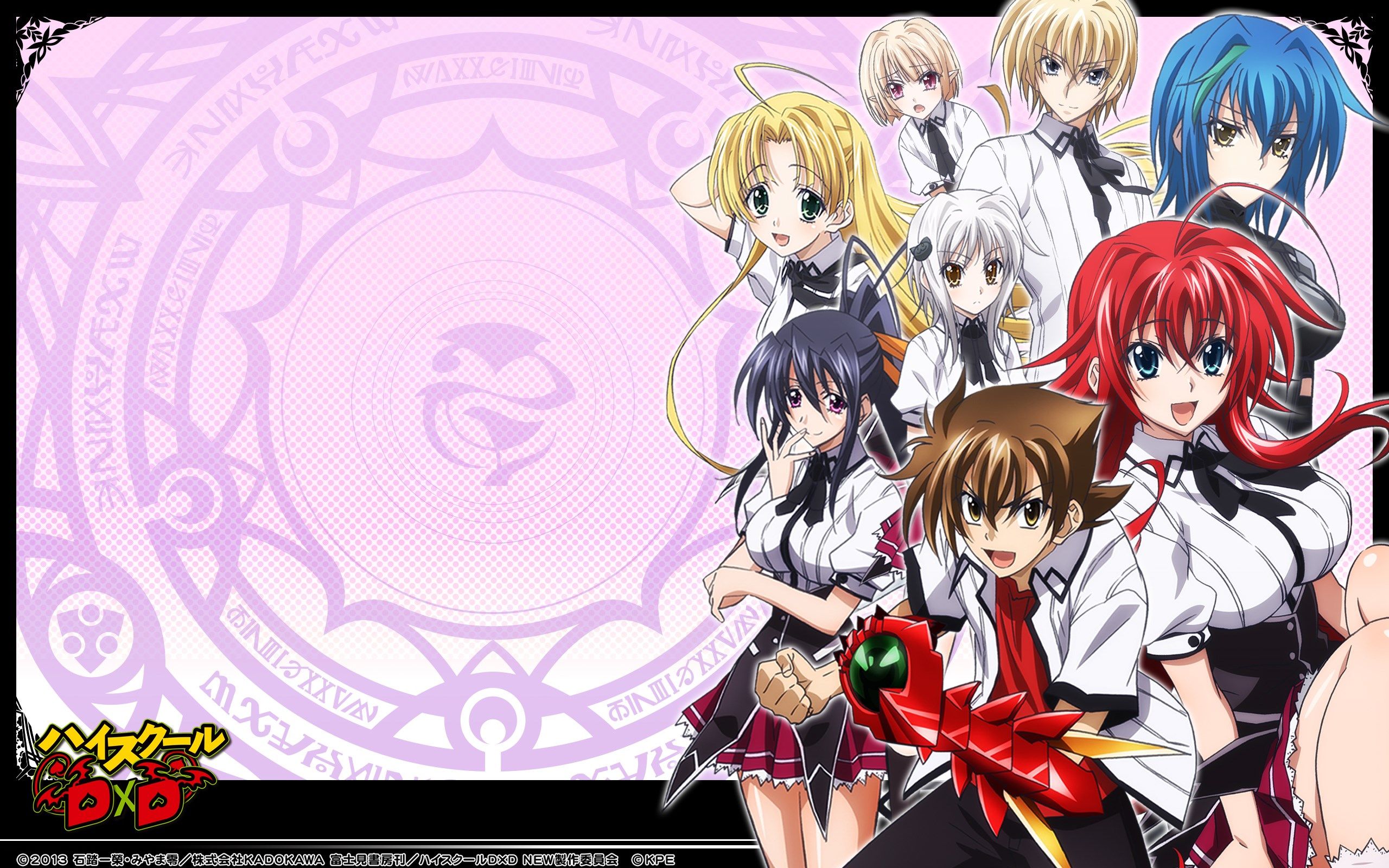 sprite dragon and asia High school dxd render
