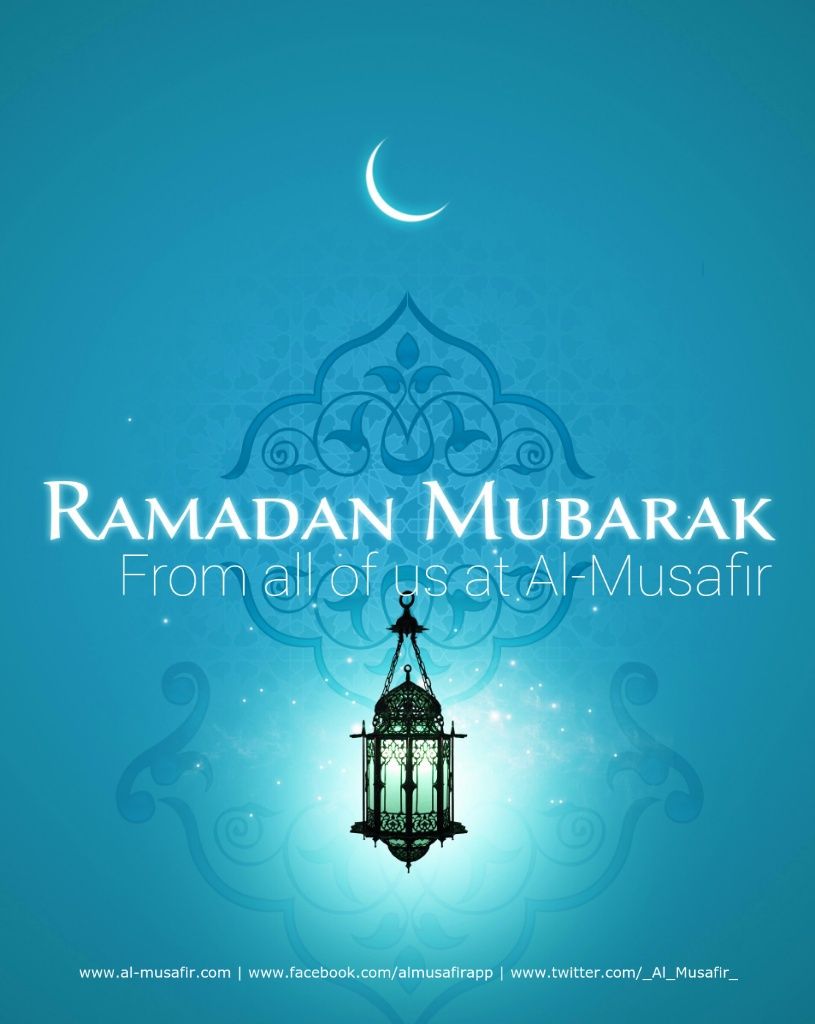 Happy Ramadan!