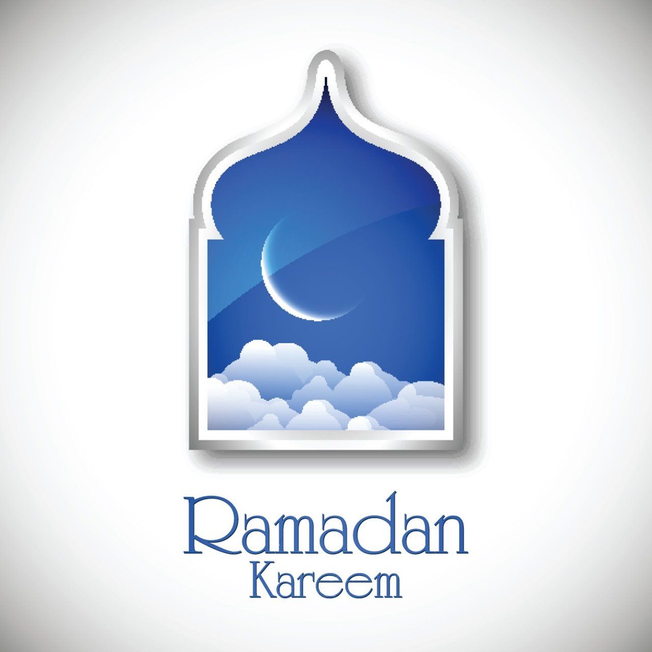 Wishing Happy Ramadan Wallpaper & Cards 2015