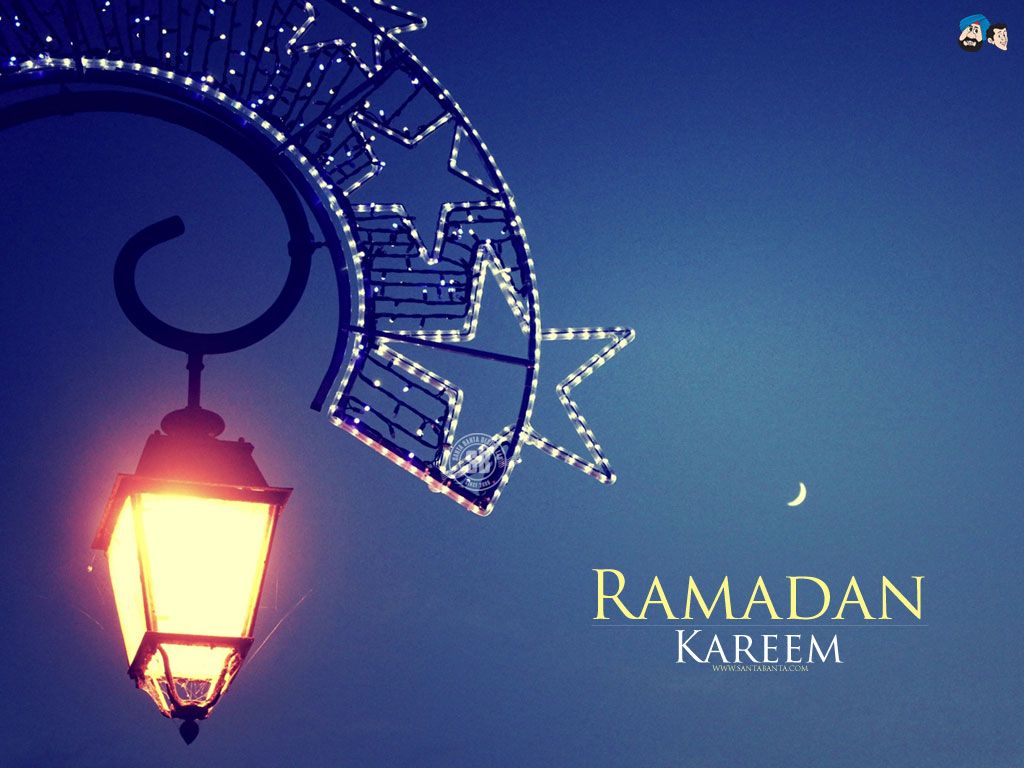 Ramadan Image, Fractal Ramadan Image