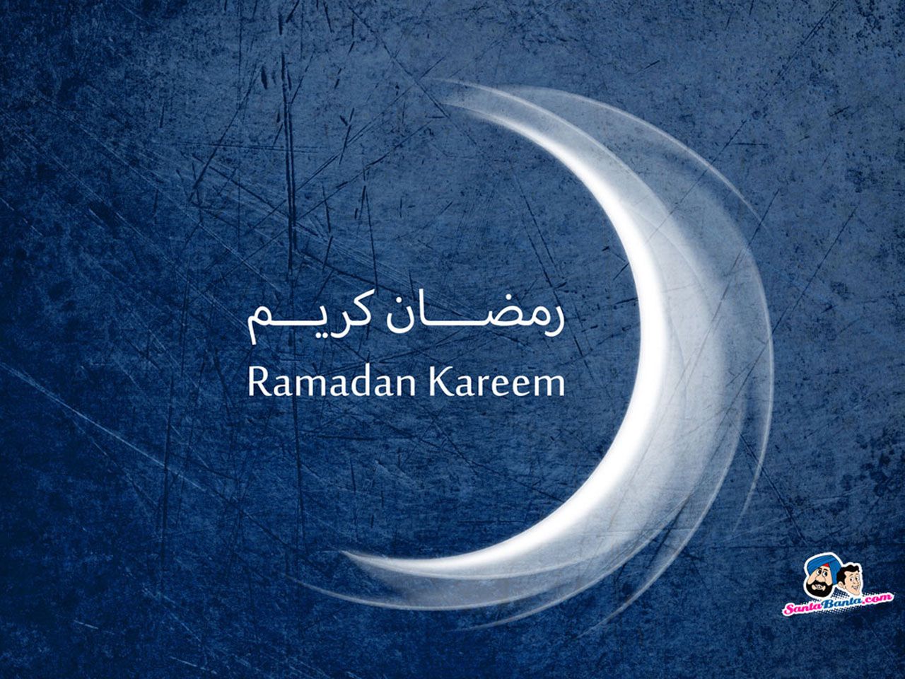 ramadan wallpaper 7