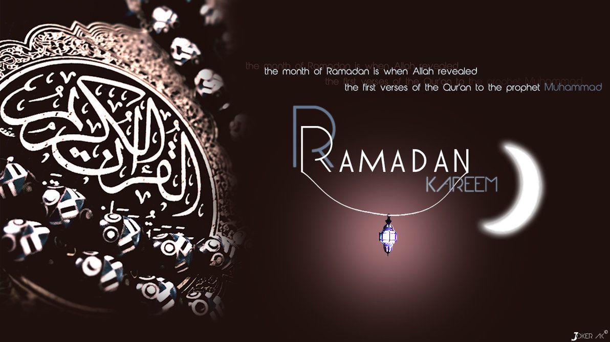 Ramadan Kareem Wallpaper. Car Wallpaper