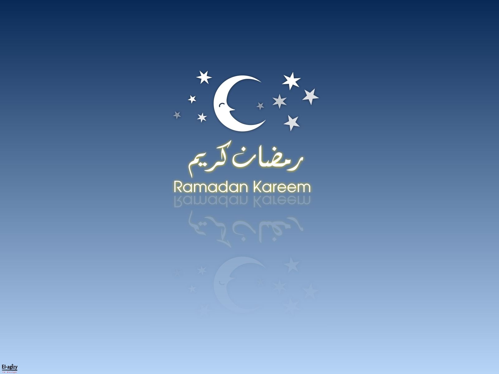 Ramadan Kareem