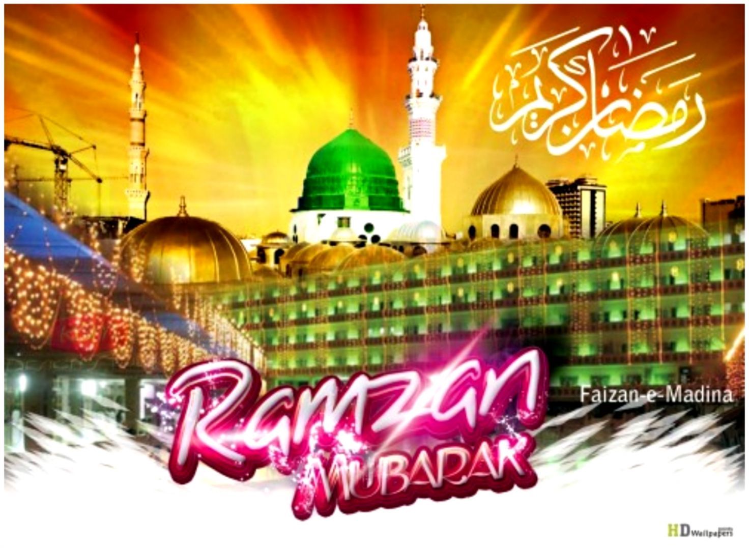 Happy Ramadan Ramazan Mubarak HD Islamic Wallpaper Mubarak Image HD