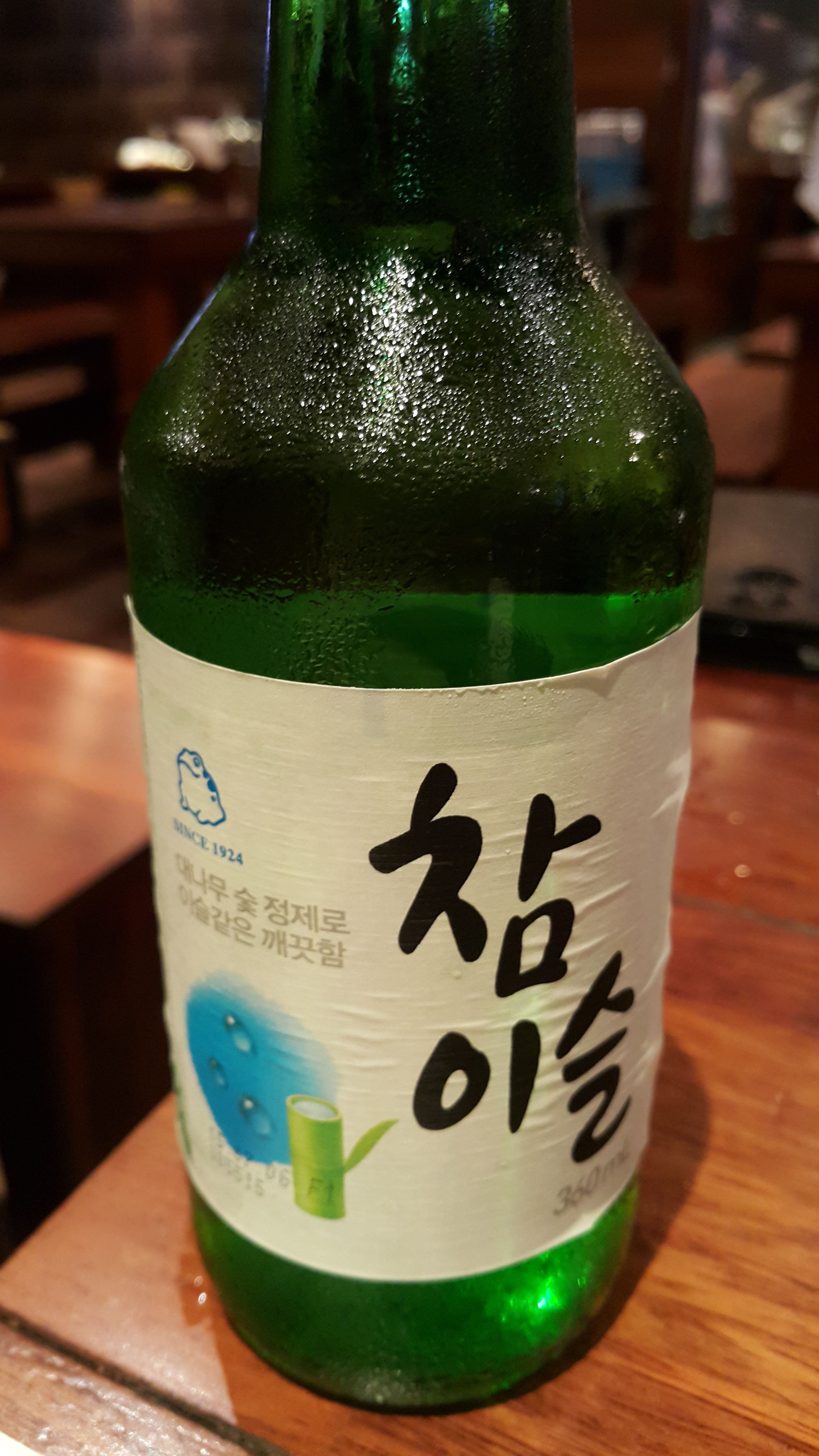 Soju Wallpapers - Wallpaper Cave