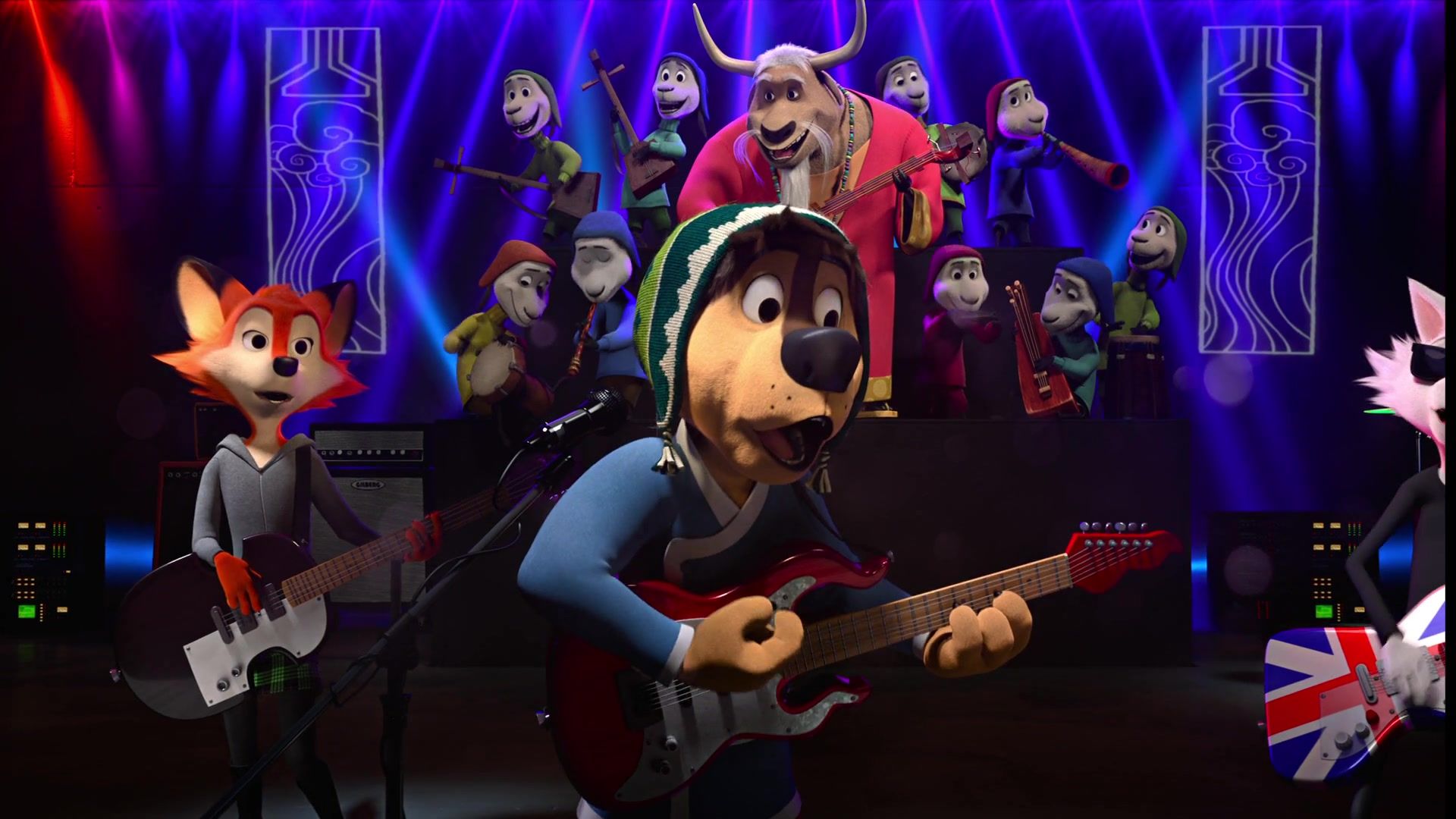Rock Dog 2016 Screenshot 2425 Dog Photo