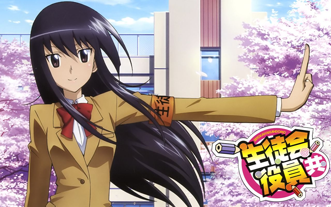 Desktop Wallpaper Seitokai Yakuindomo Anime