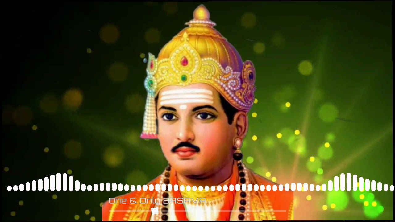 Basava Jayanti 2023 Date in Karnataka: Know Significance and History of  Celebrating the Birth Anniversary of Mahatma Basaveshwar, the Founding  Saint of the Lingayat Sect | 🙏🏻 LatestLY