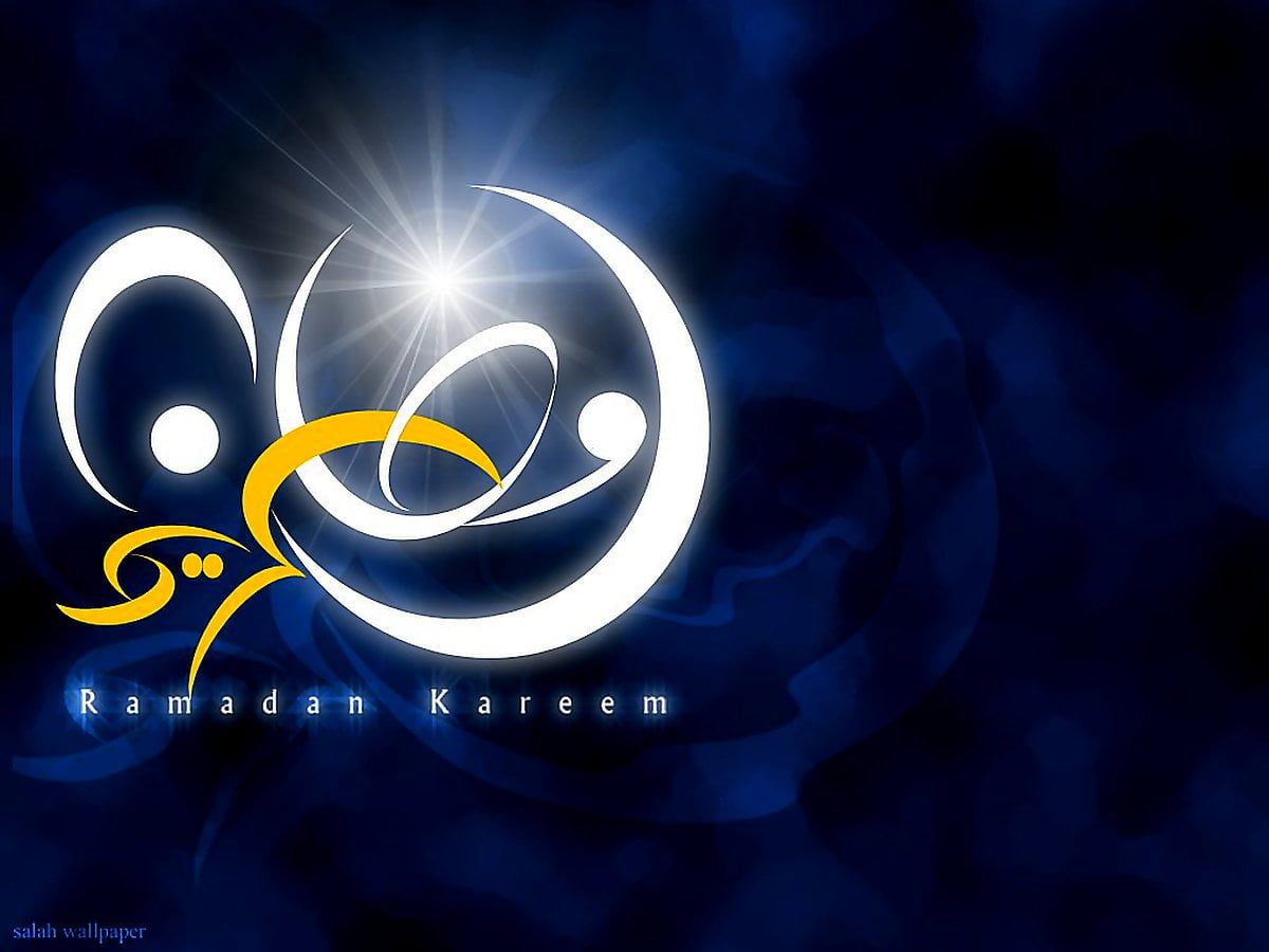Cool Islamic, Logo, Graphic Design wallpaper. Best Free Download wallpaper
