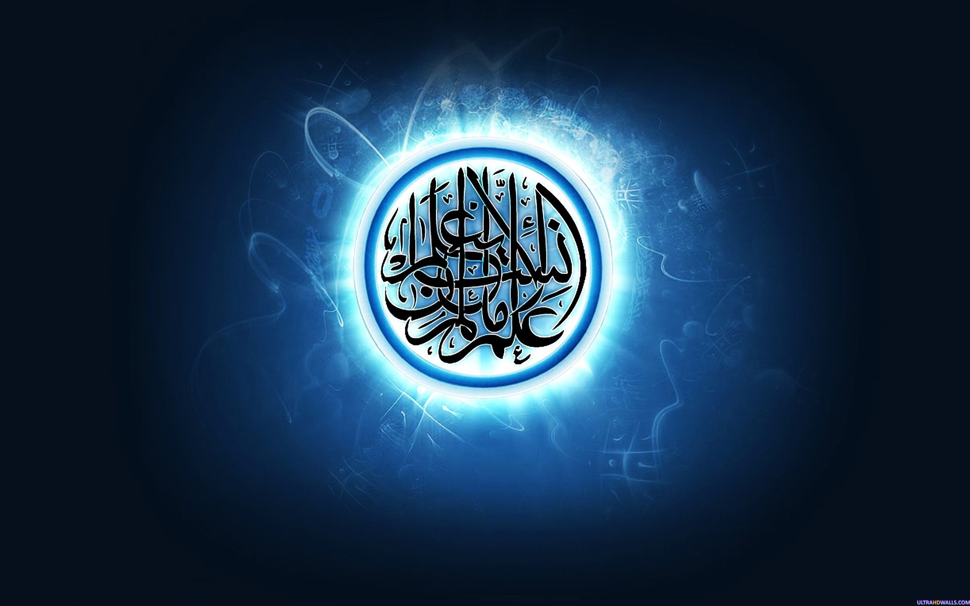 muslim wallpaper, font, logo, circle, emblem, symbol, illustration, graphics, calligraphy