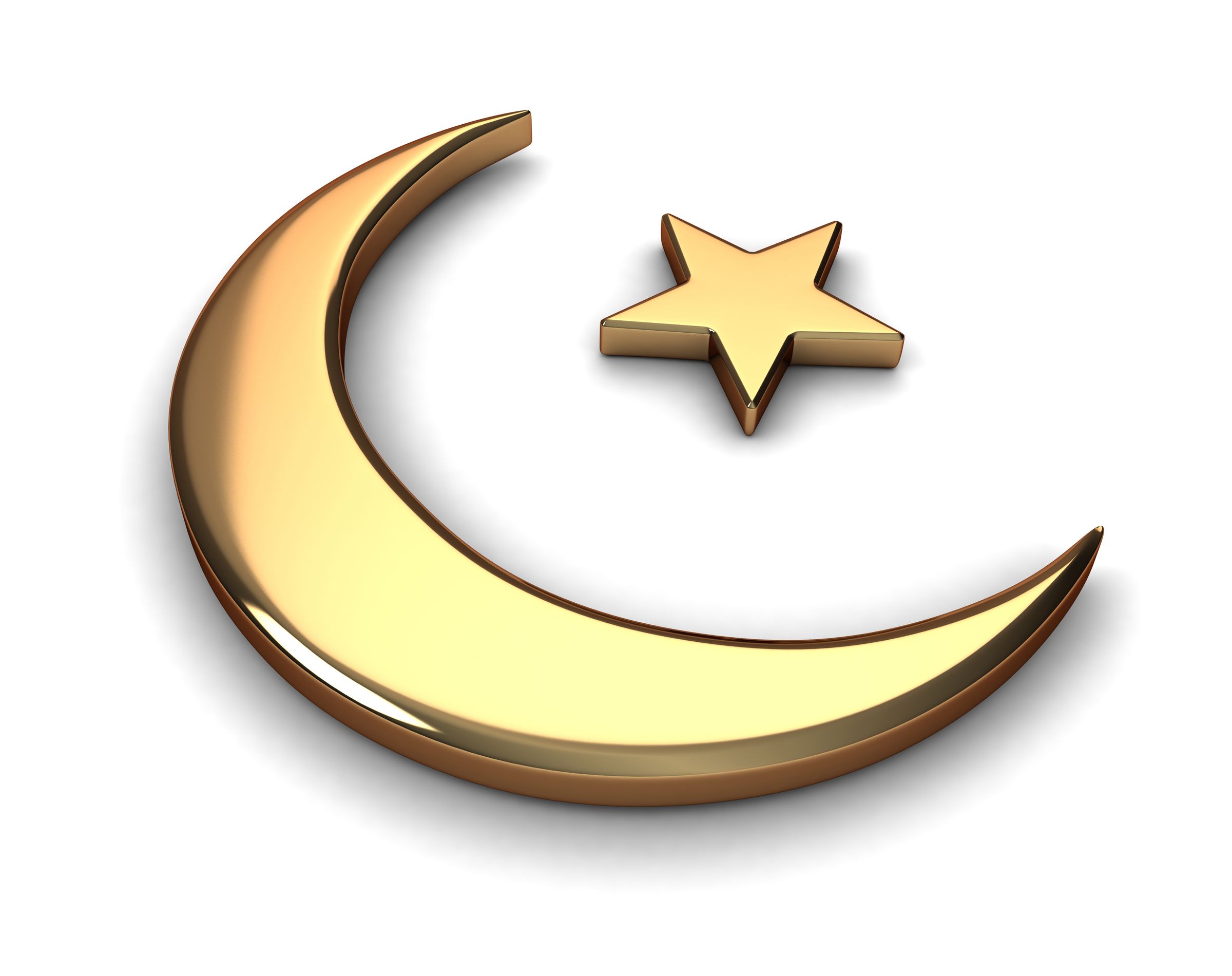 Islamic Logos