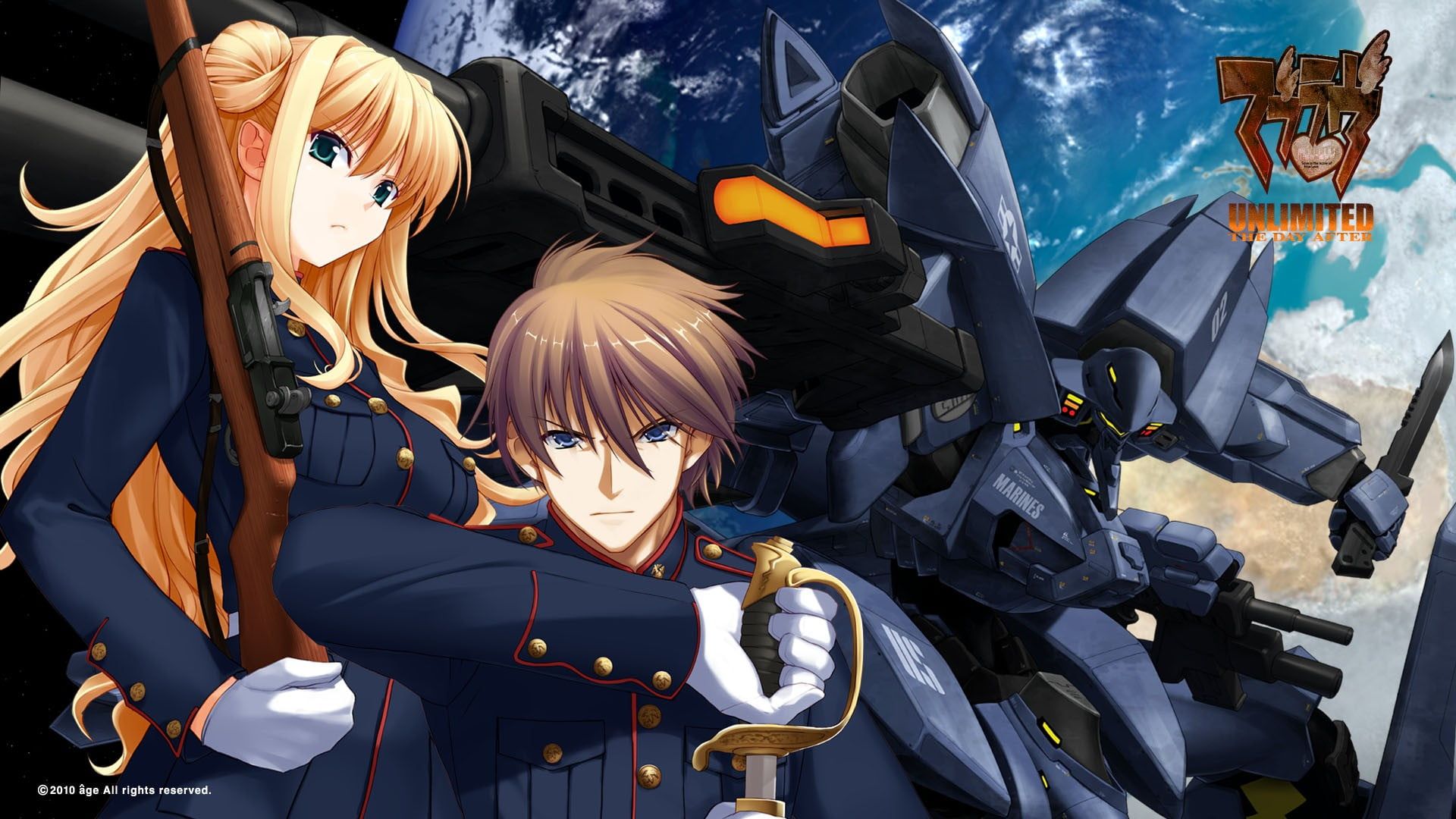 Muv luv обзор