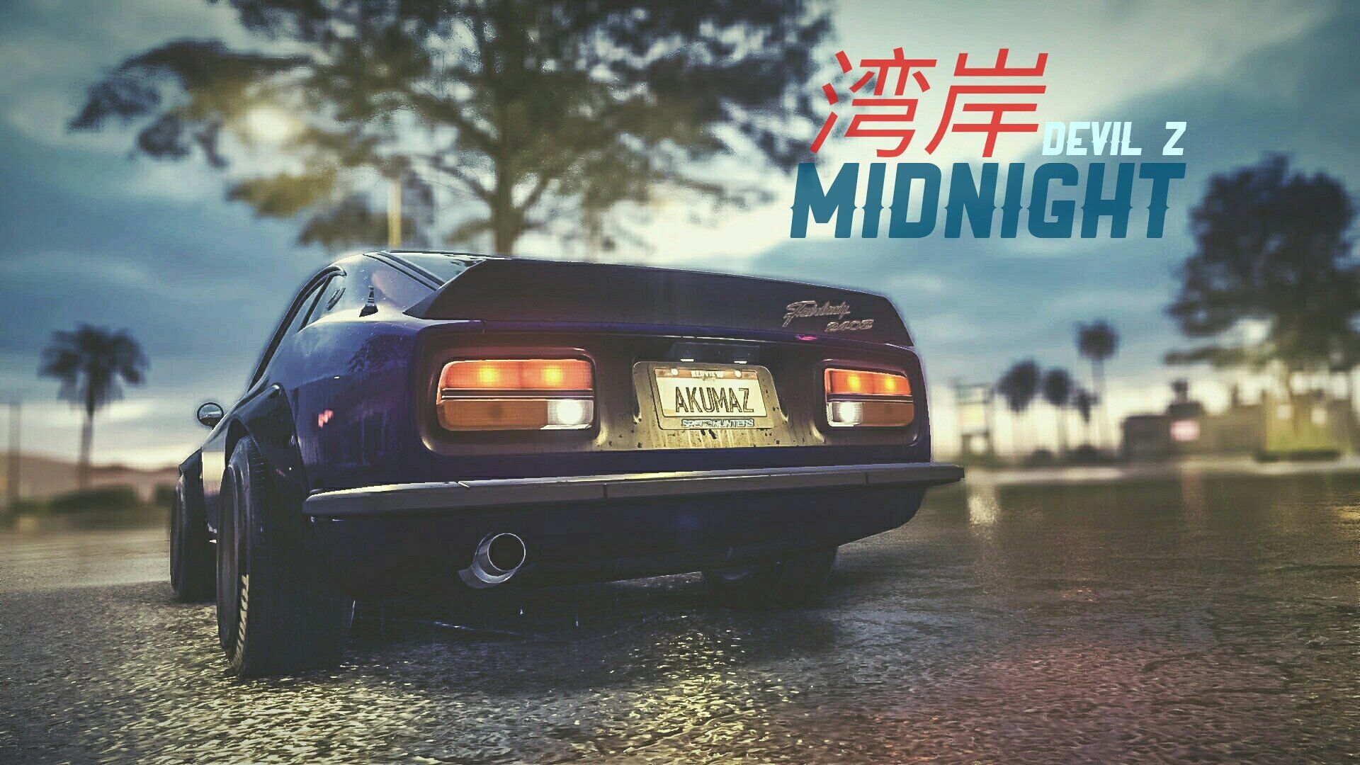 манга wangan midnight купить фото 108