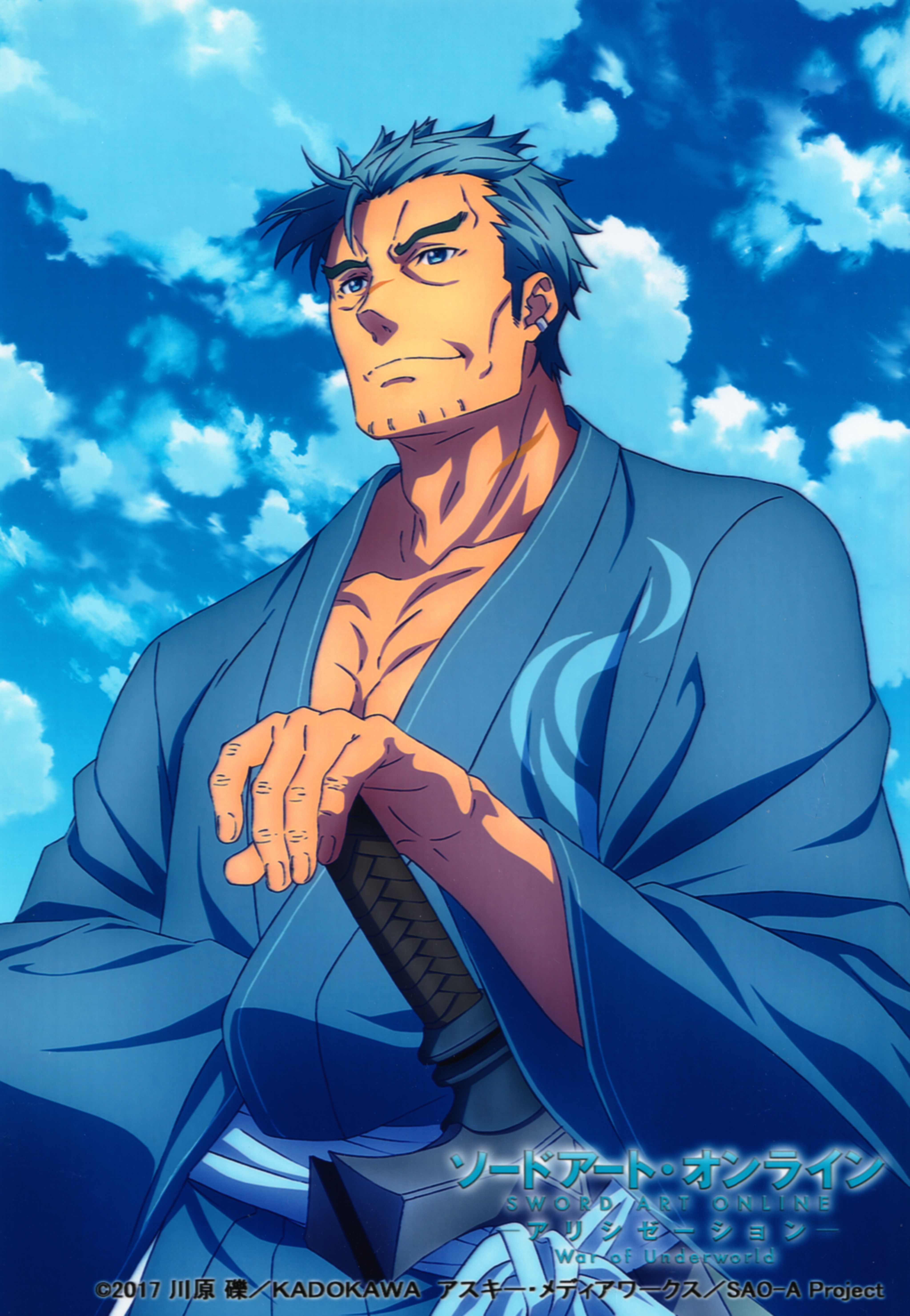 Bercouli and Scan Gallery