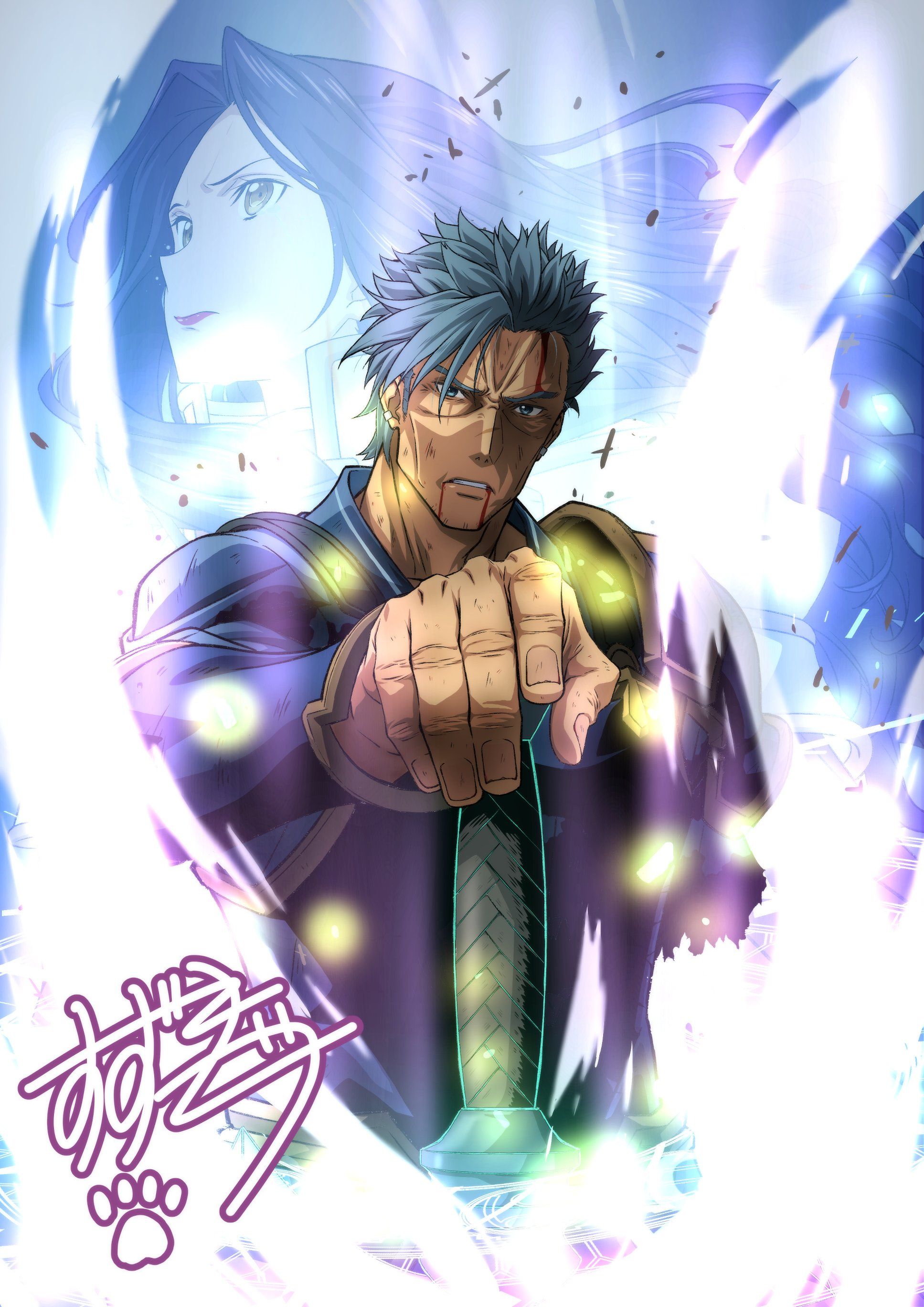 Bercouli (Sword Art Online). Anime Image Board