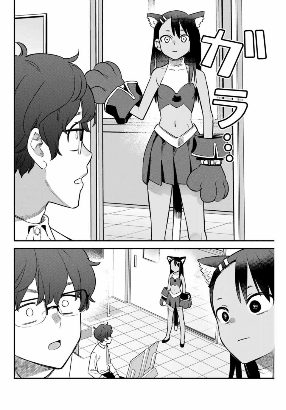 Please don't bully me, Nagatoro Vol.5 Chapter 36: You Made Me Do This, Senpai.com. Anime memes funny, Anime funny, Anime monsters