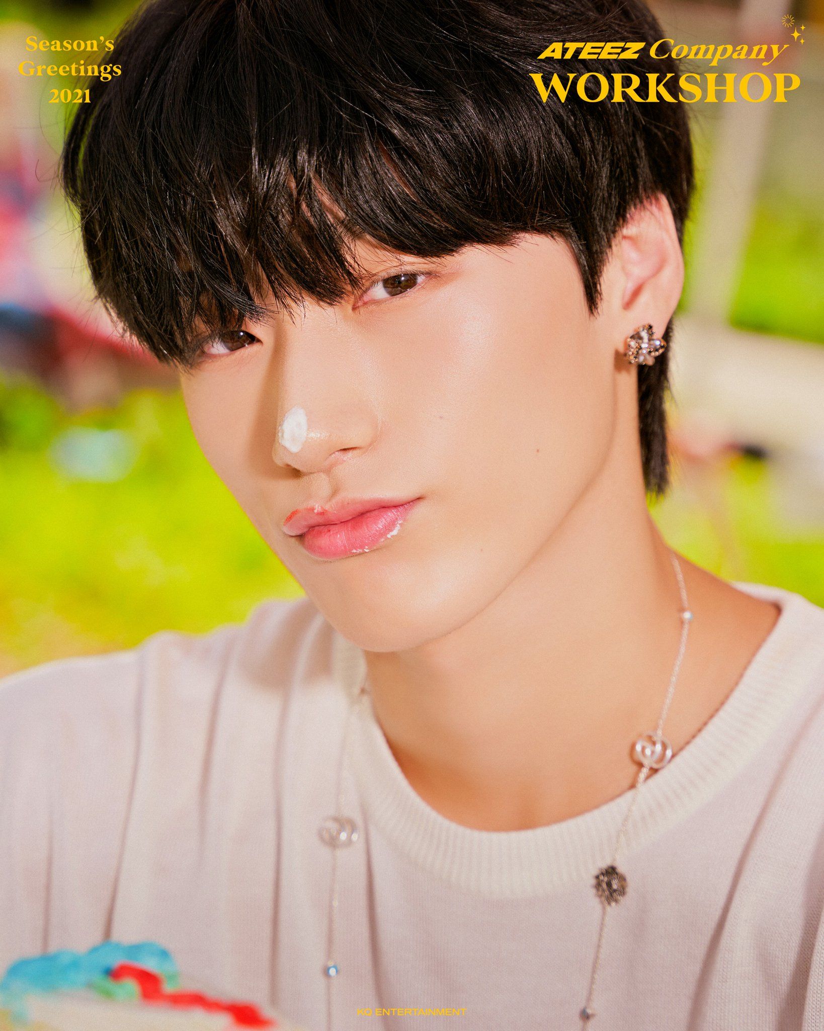 Season's Greetings 2021