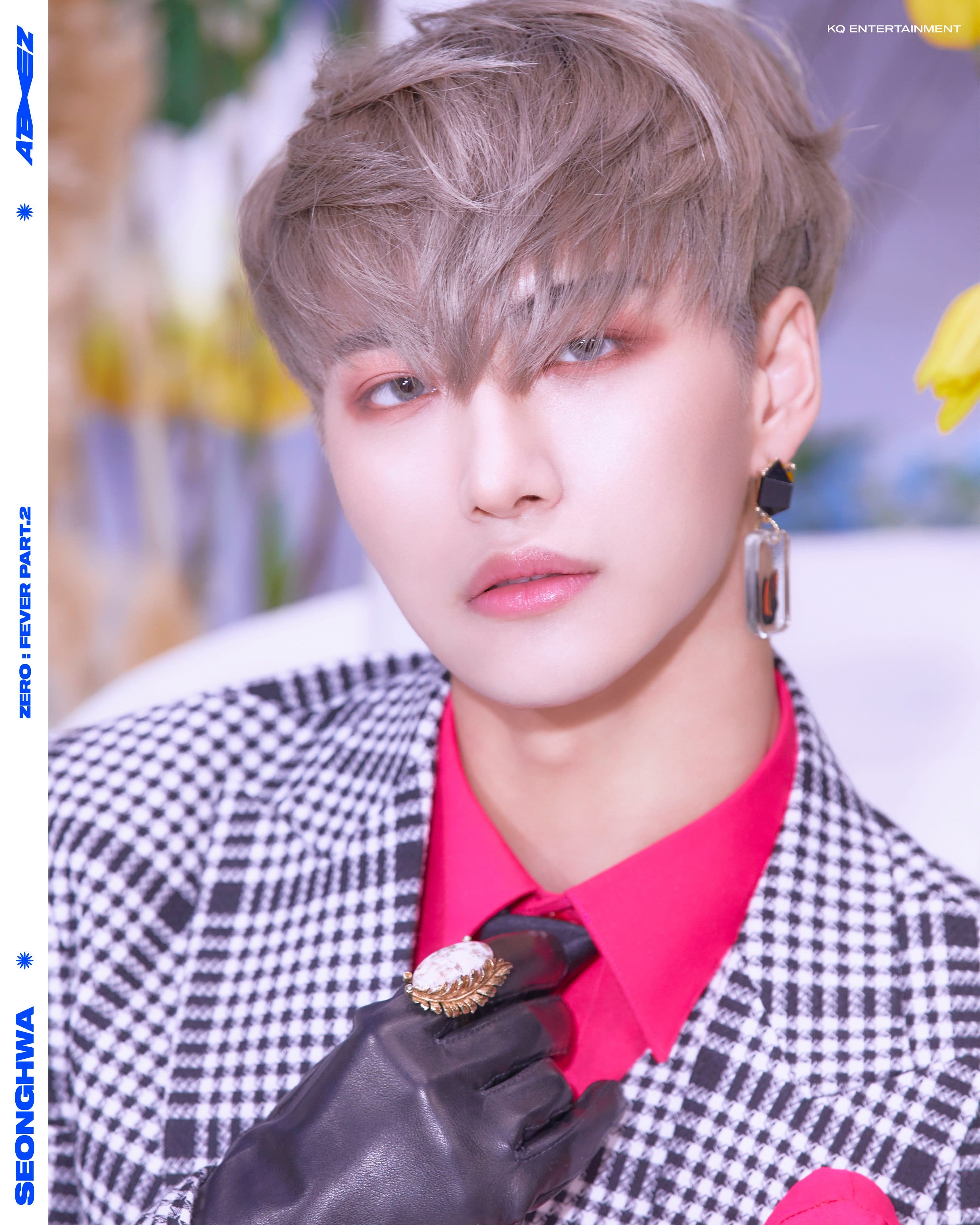 Update: ATEEZ Drops Exciting MV Teaser For “Fireworks (I'm The One)”