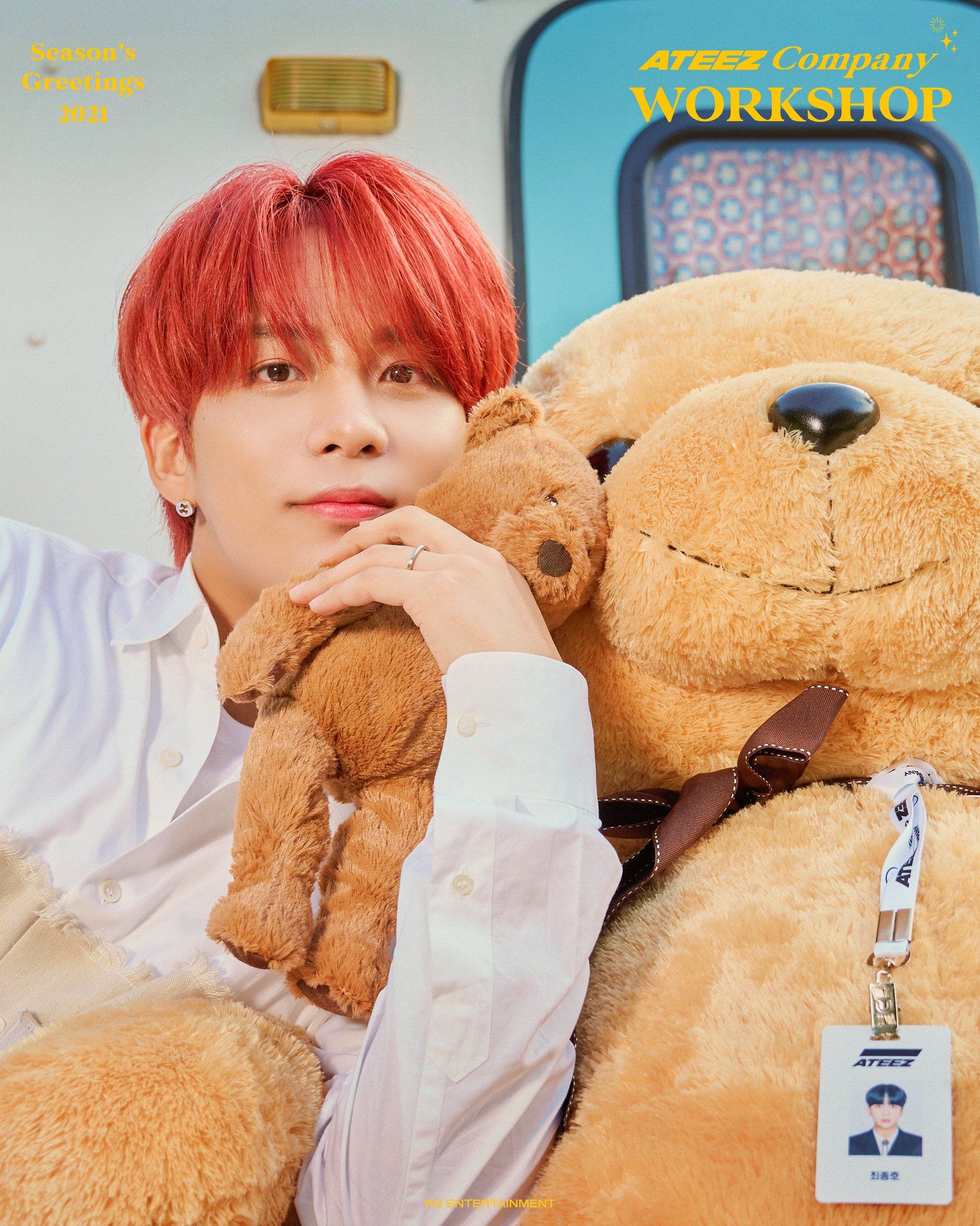 Season's Greetings 2021