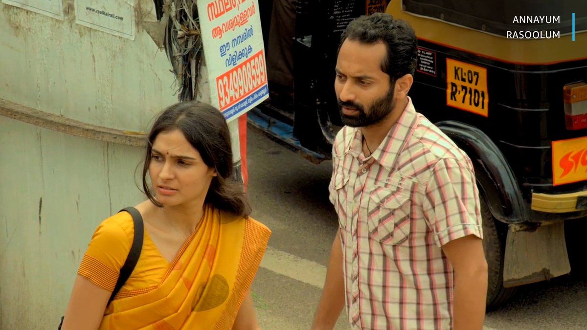 amazon prime video IN Rasoolum is now available on our service for you to watch