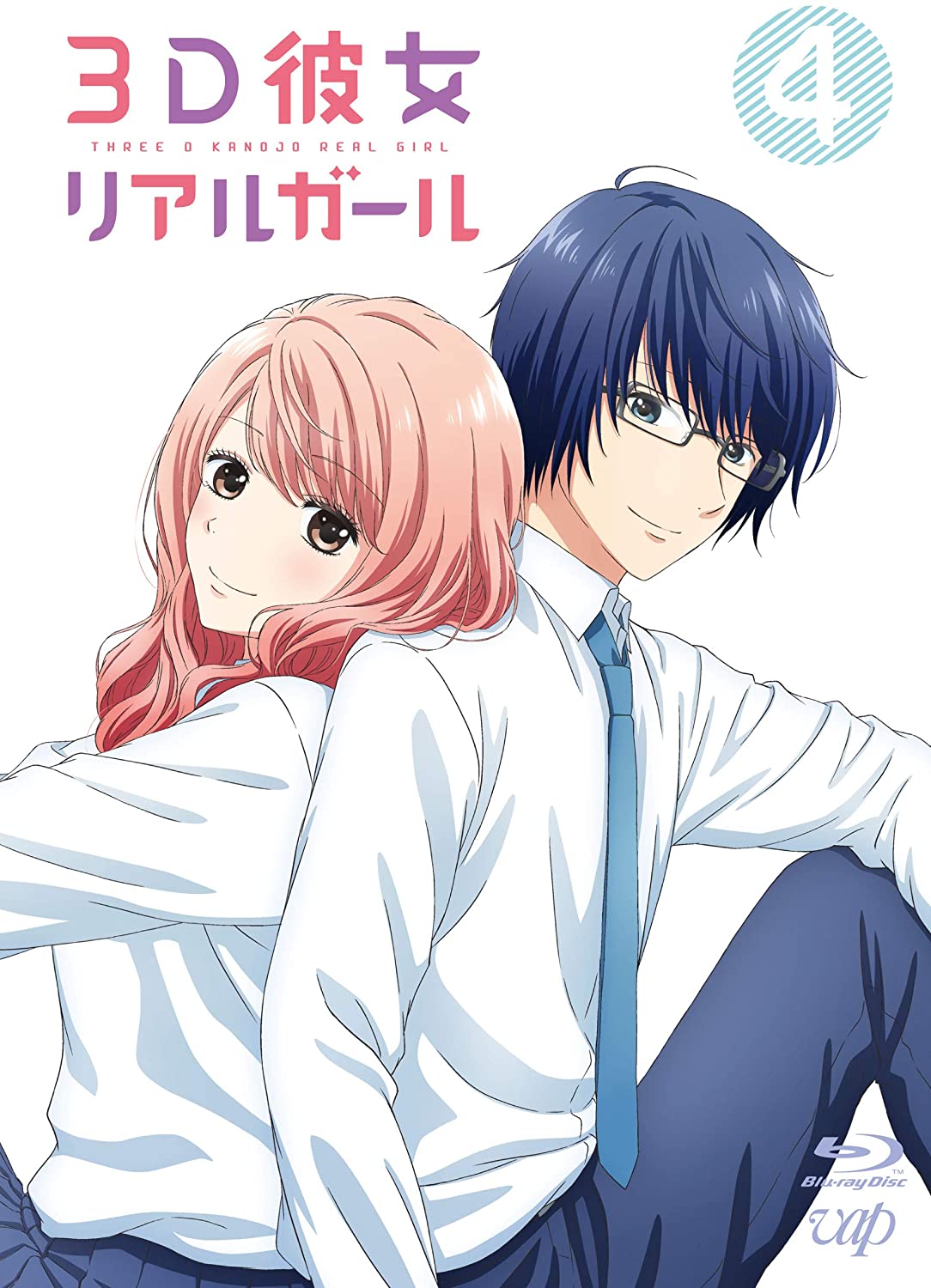 3D Kanojo: Real Girl Temporada 2, iroha igarashi papel de parede