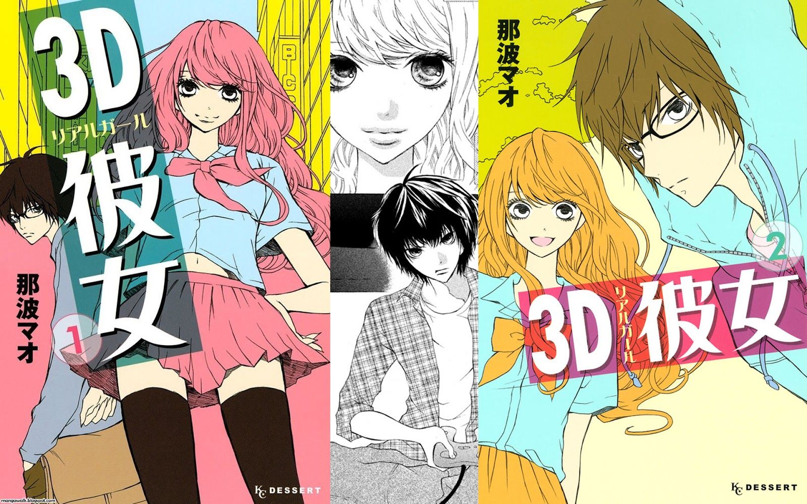Manga Wallpaper: 3D Kanojo (Manga Wallpaper)