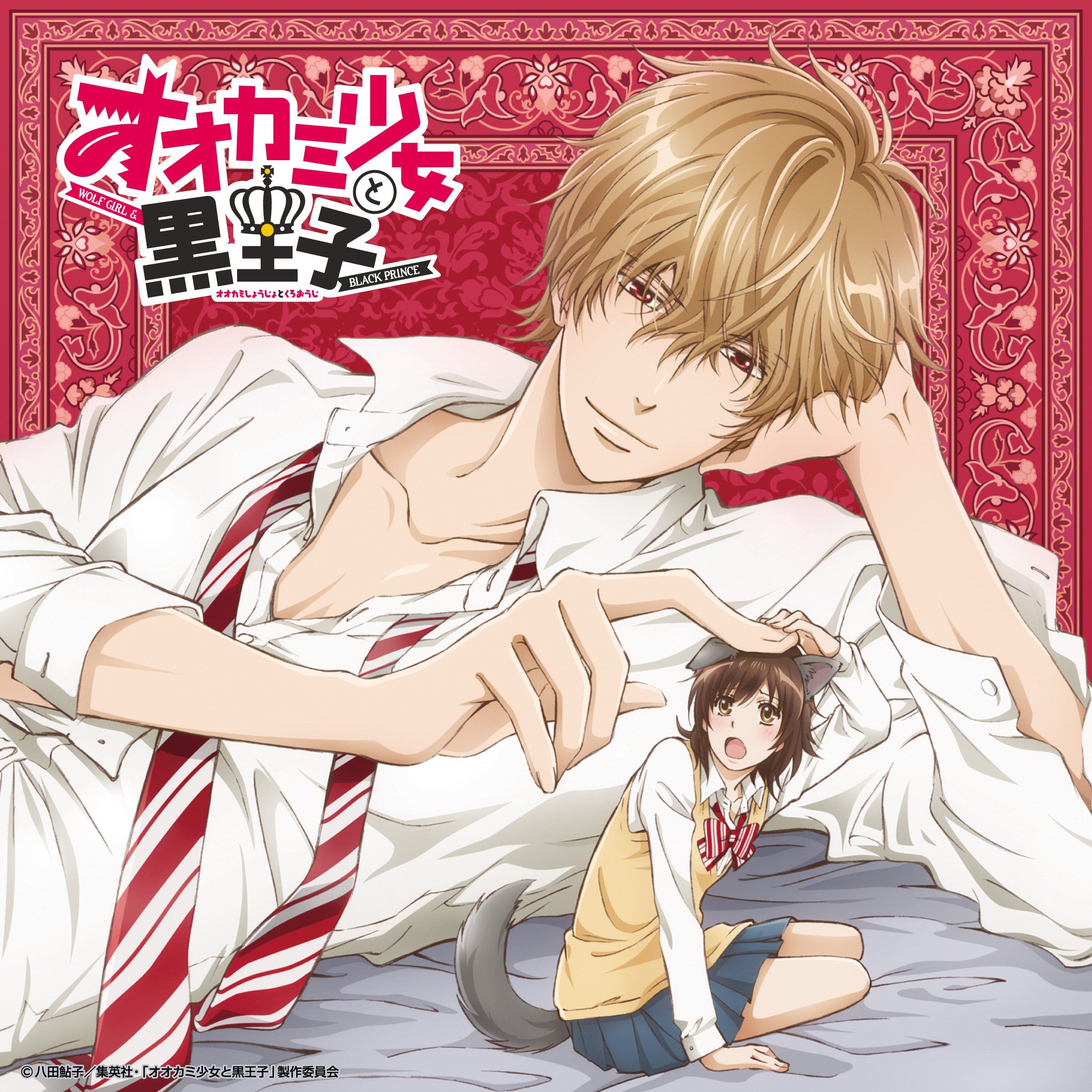 Ookami Shoujo to Kuro Ouji Series Kyouya Sata Character Erika Shinohara cool boy girl wallpaperx2400