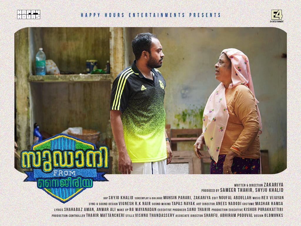 Index Of Movie_still Sudani From Nigeria