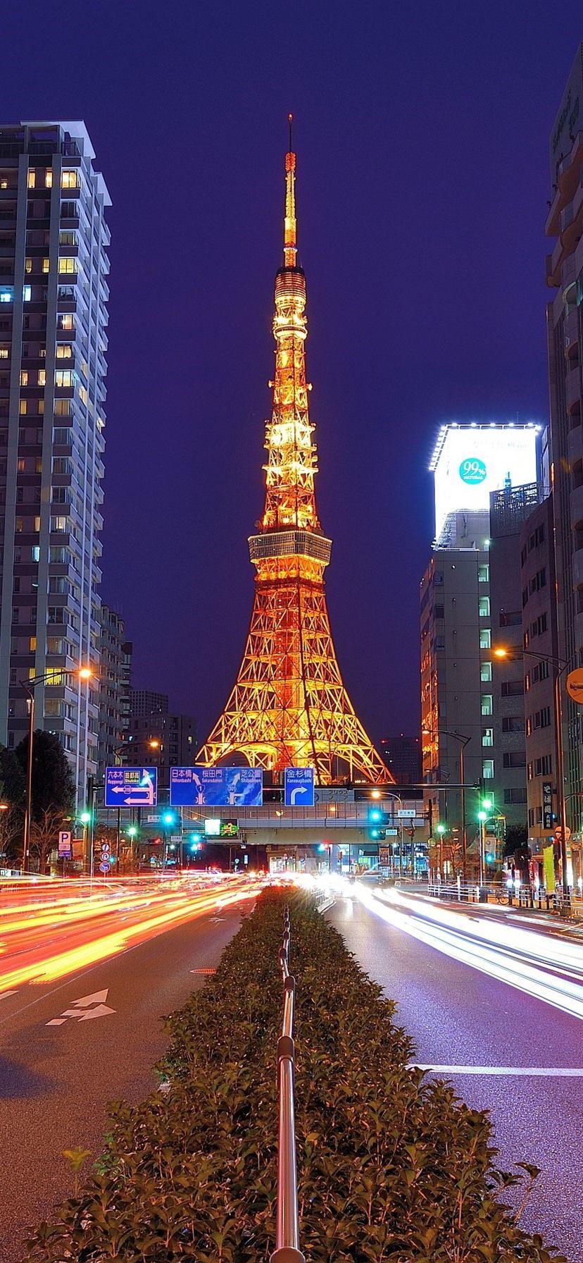 Tokyo For Iphone Wallpapers - Wallpaper Cave