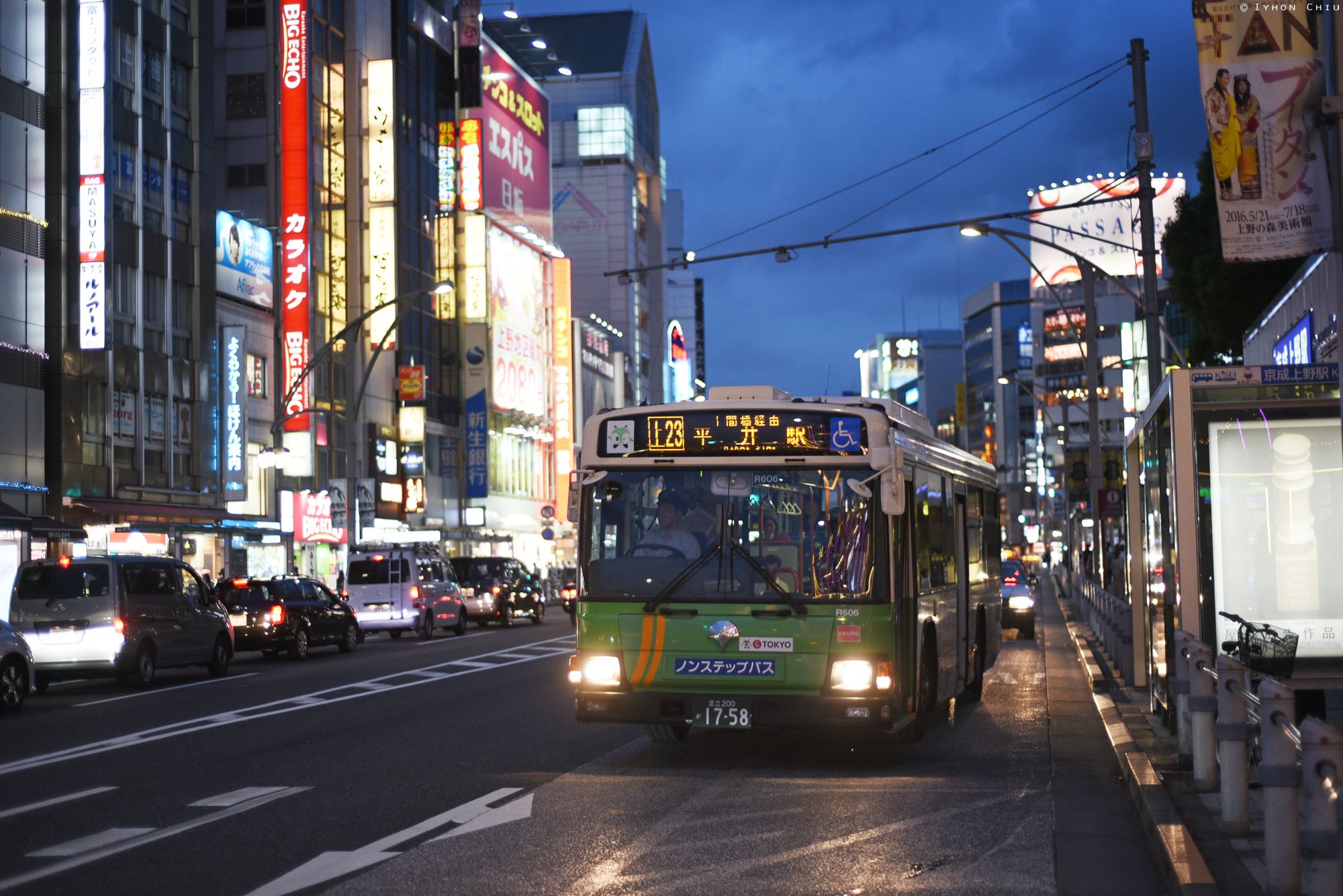 Wallpaper, ueno, Tokyo, night, city, street, bus 2000x1335