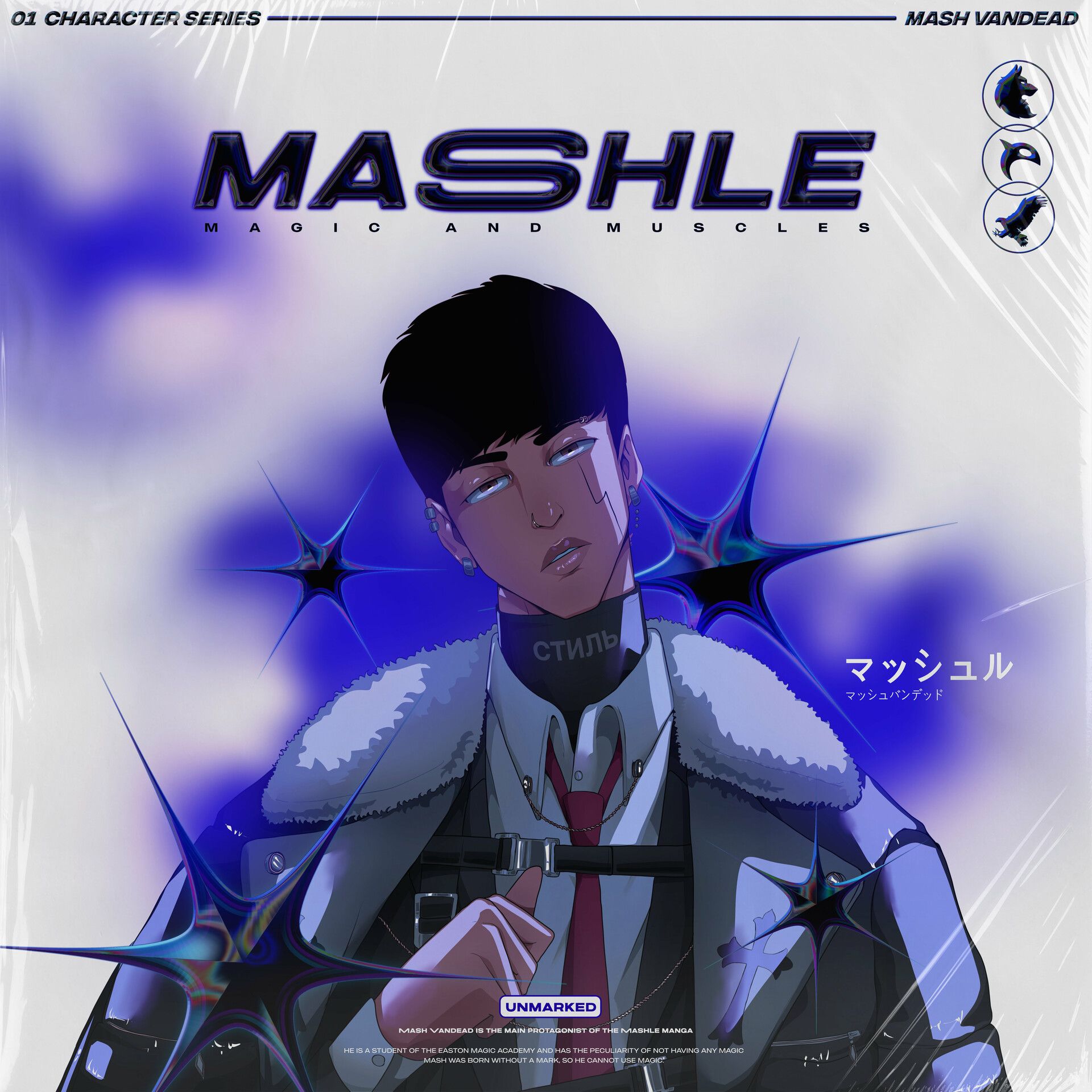 Mashle (Mashle: Magic And Muscles)  page 2 - Zerochan Anime Image Board