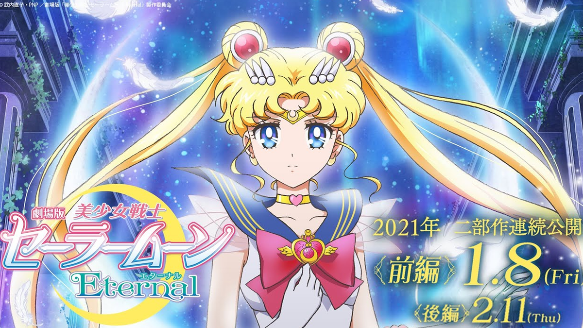 First 'Sailor Moon' Movie in 26 Years Arrives on Netflix June 3rd