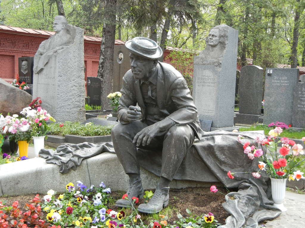 Strange and Bizarre Gravestones