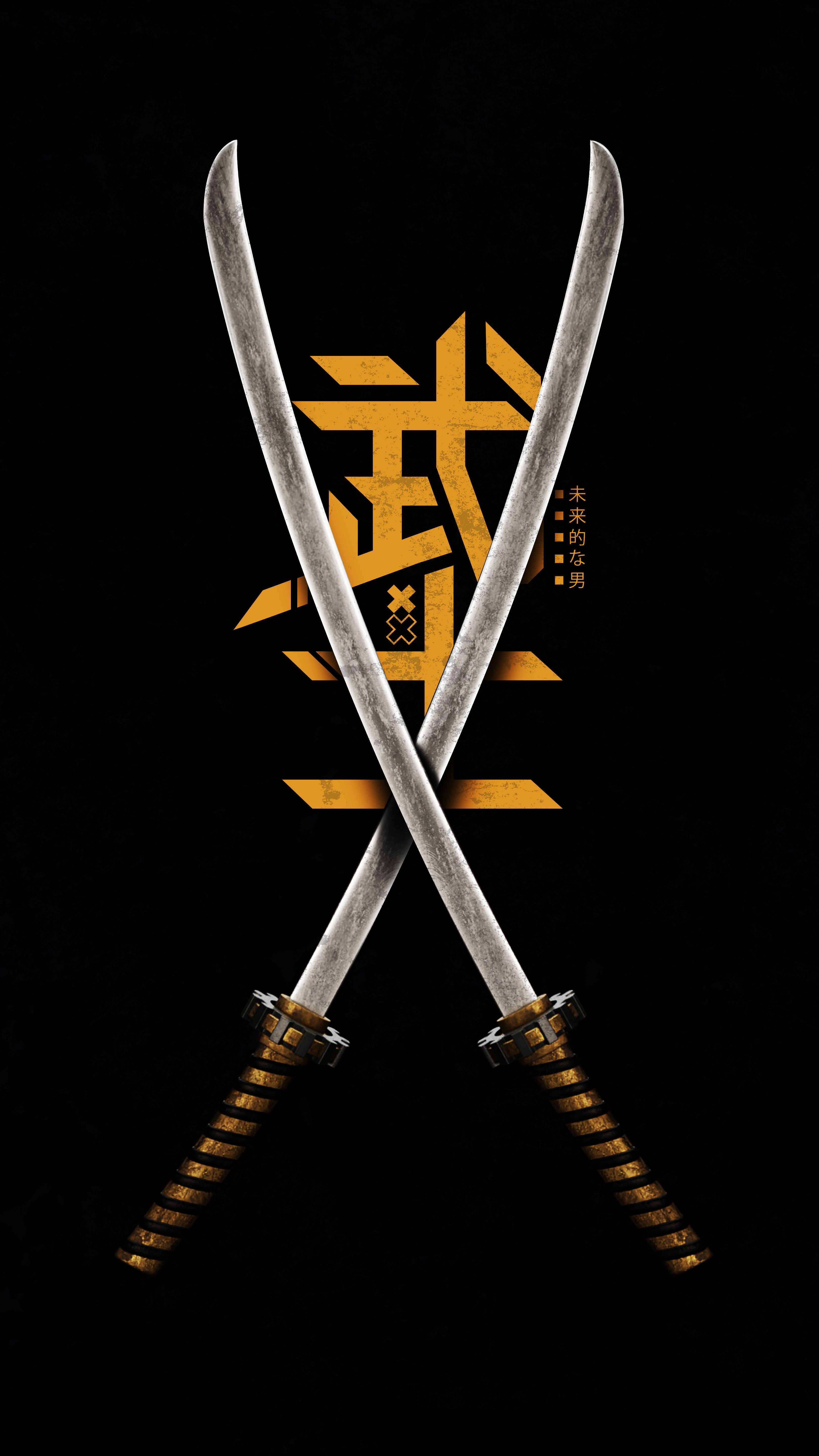 samurai sword wallpaper